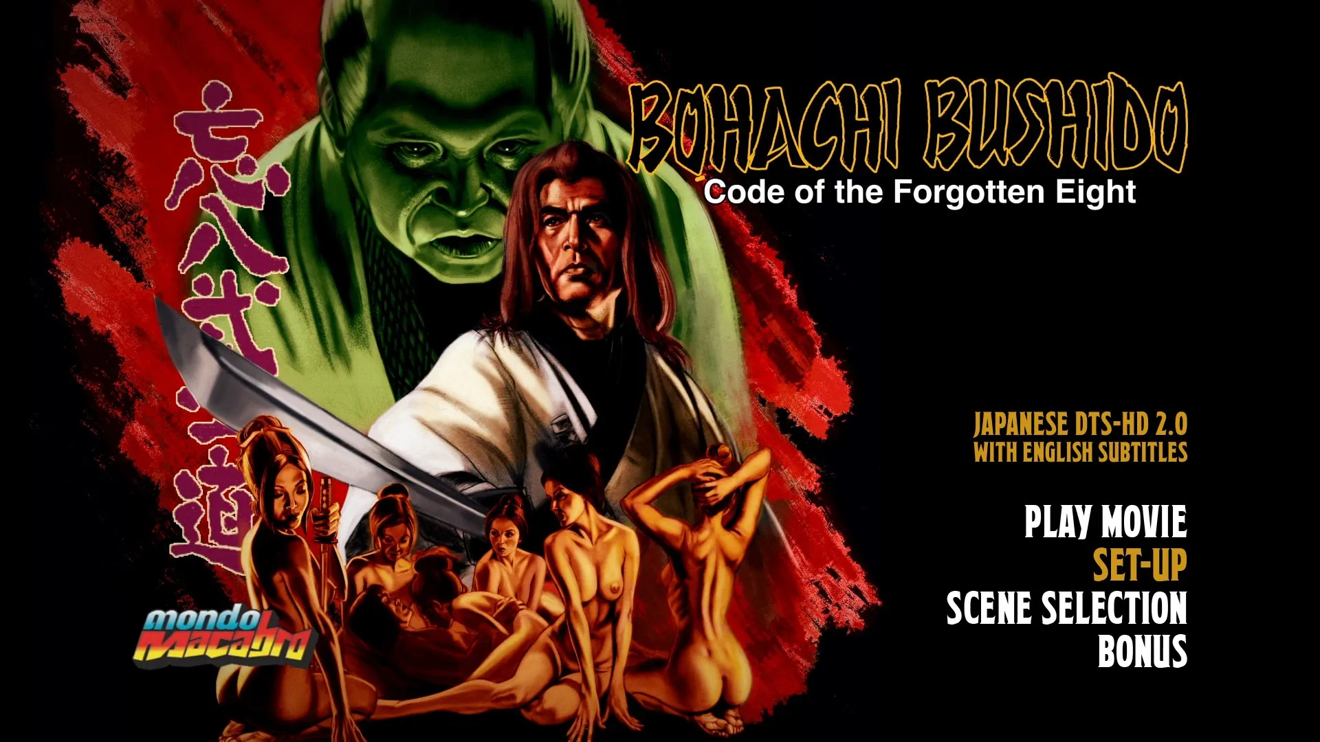 Bohachi Bushido setup menu