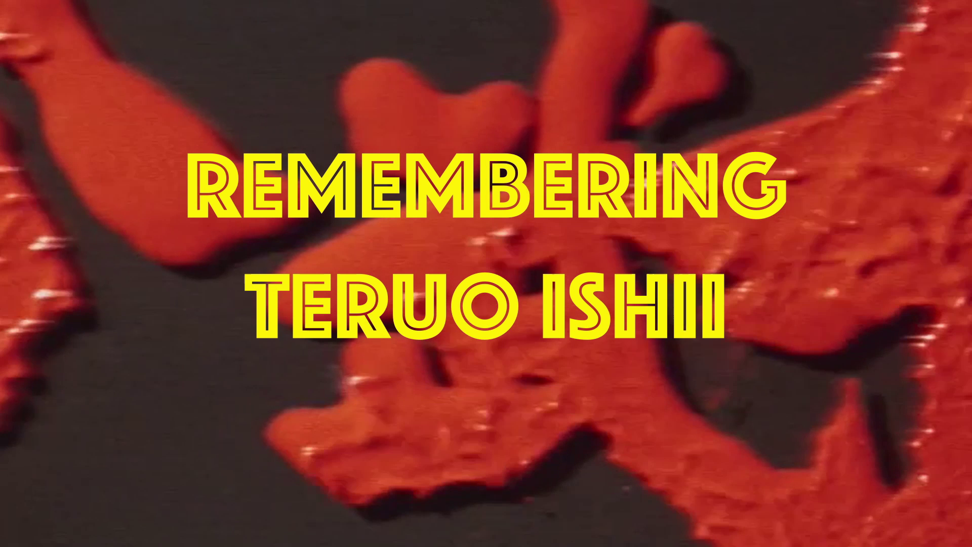 Bohachi Bushido Shinya Tsukamoto interview