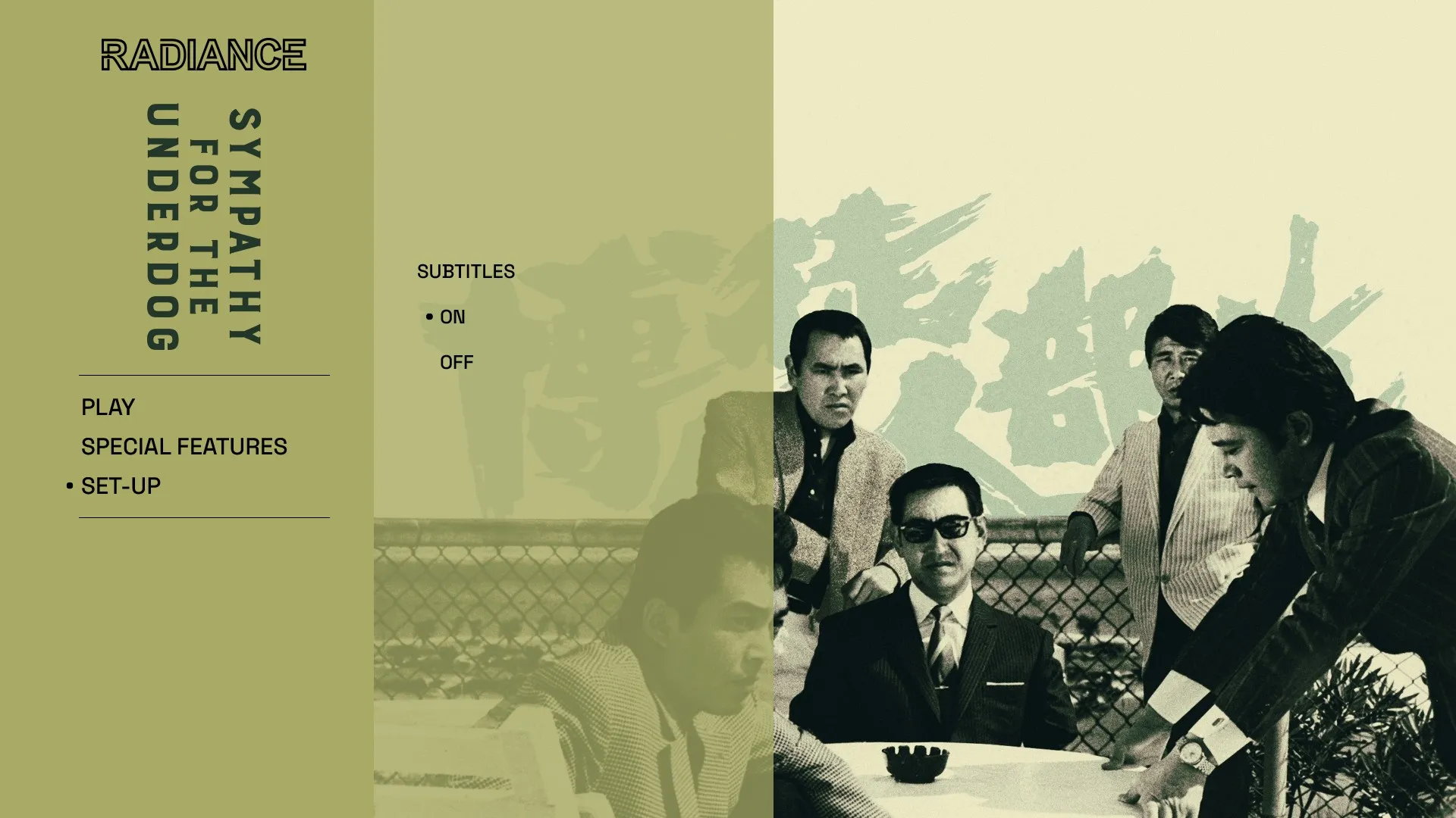 Sympathy for the Underdog setup menu