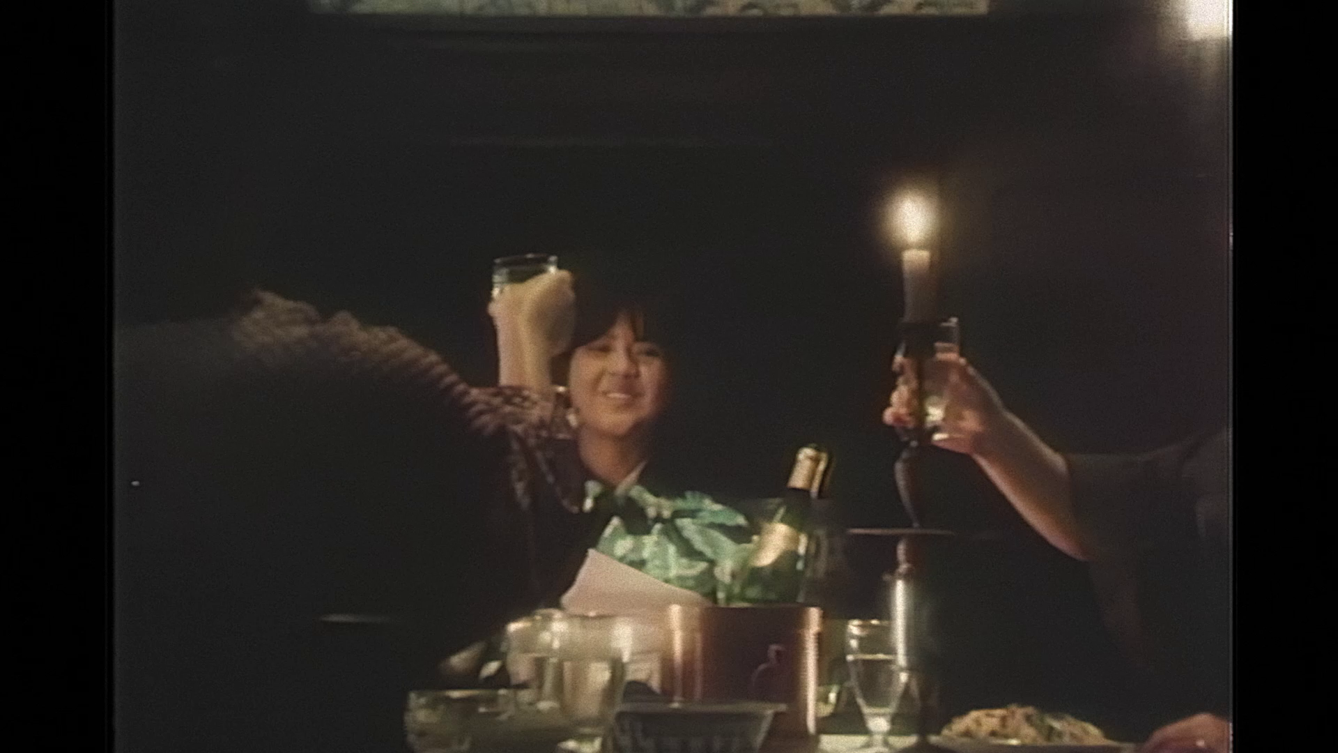 His Motorbike, Her Island additional trailers