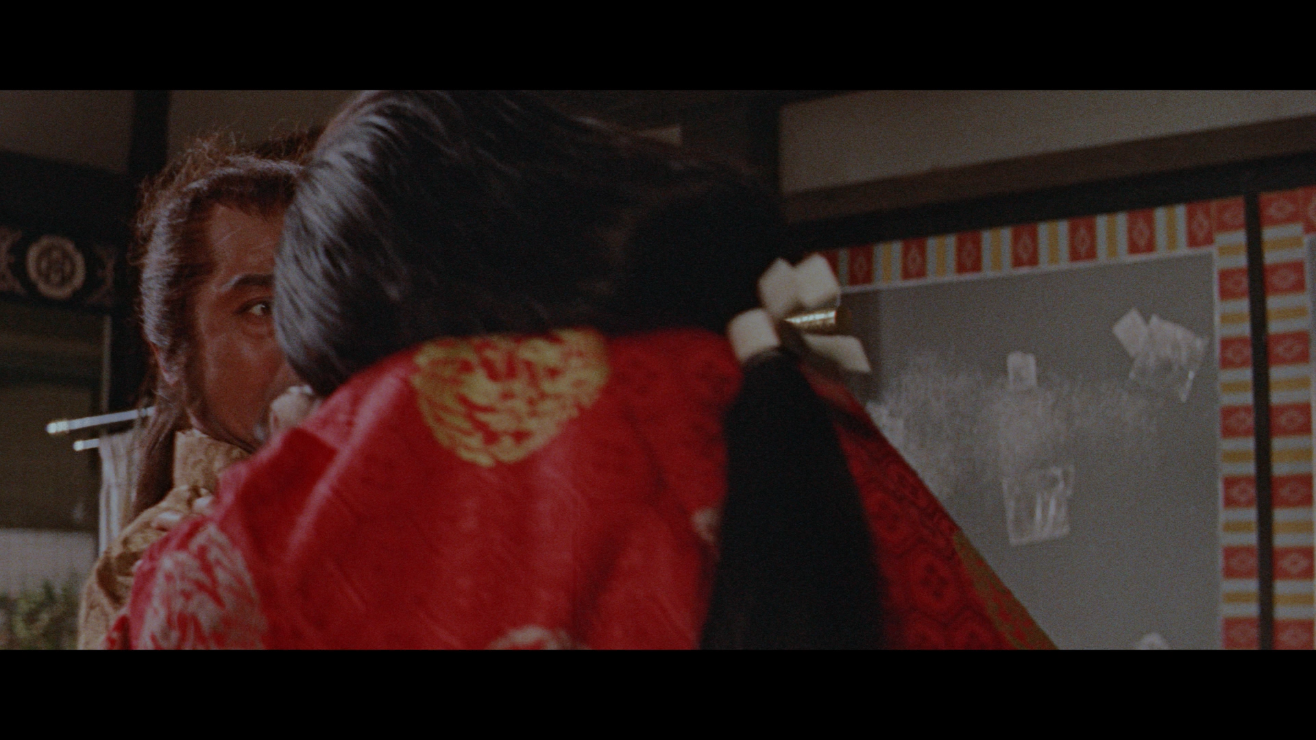 Demon of Mount Oe cap 11