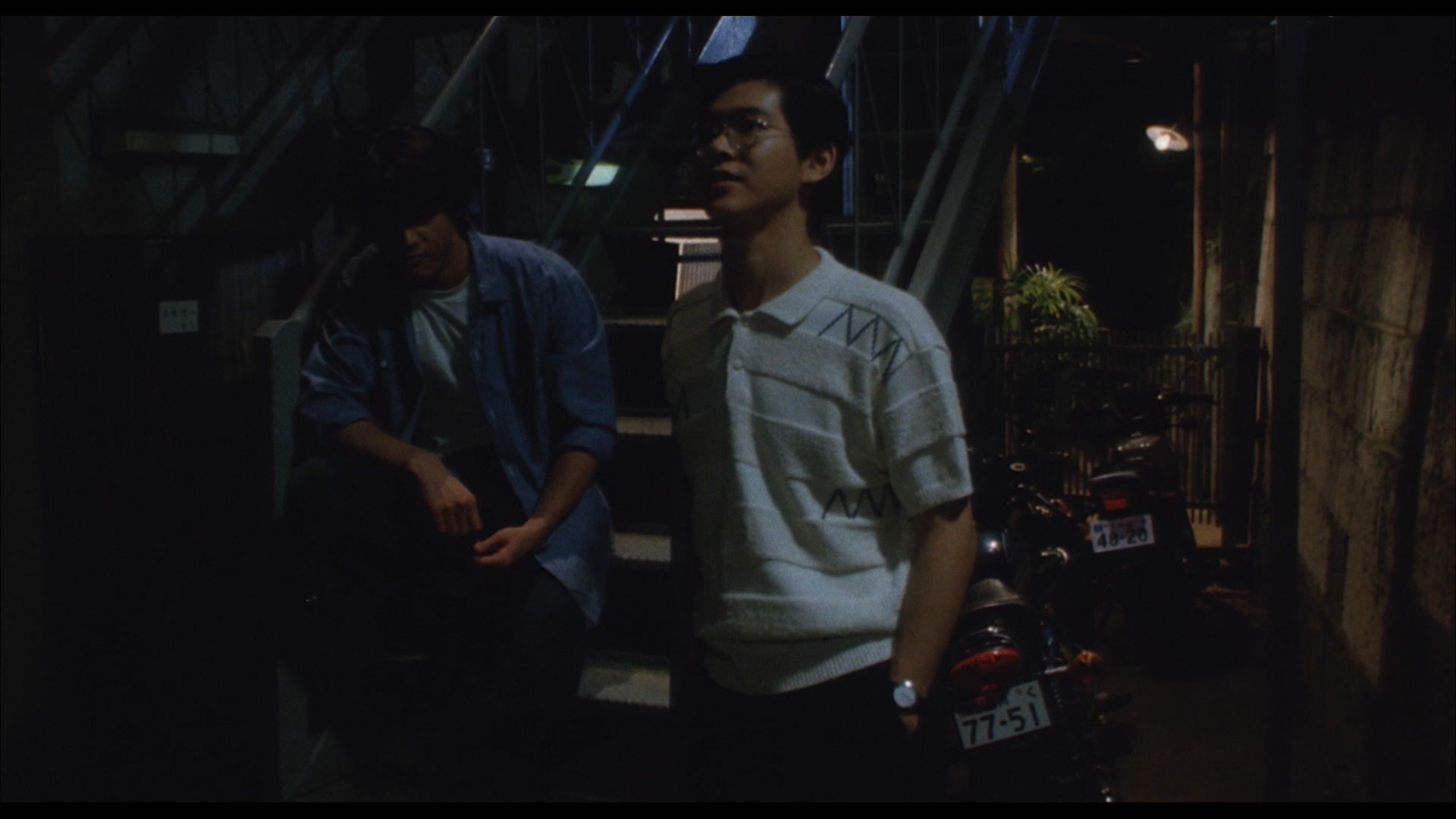 His Motorbike, Her Island cap 8