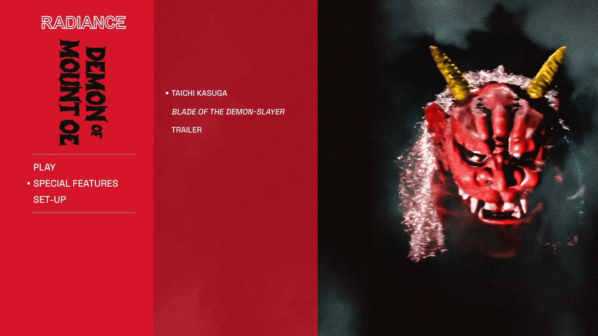 Demon of Mount Oe extras menu