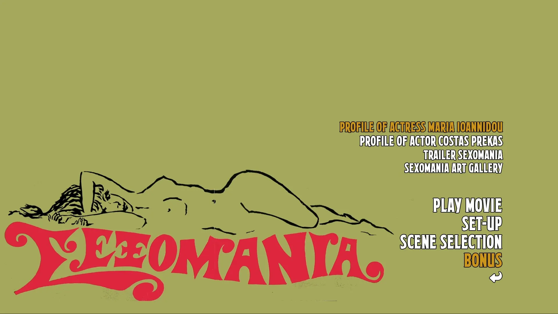 Sexomania Lady Desire extras menu