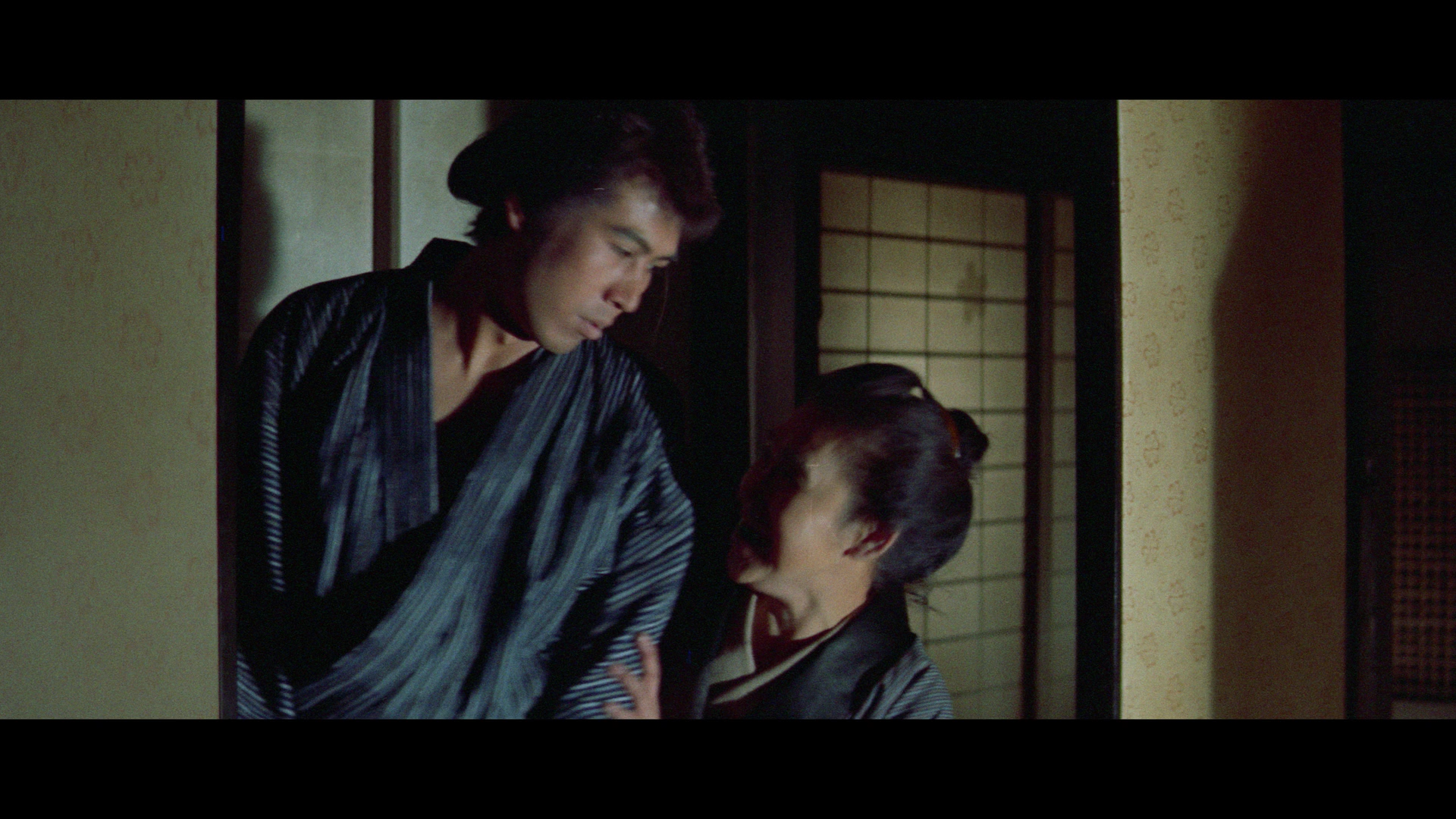 Ghost of Kasane Swamp cap 8