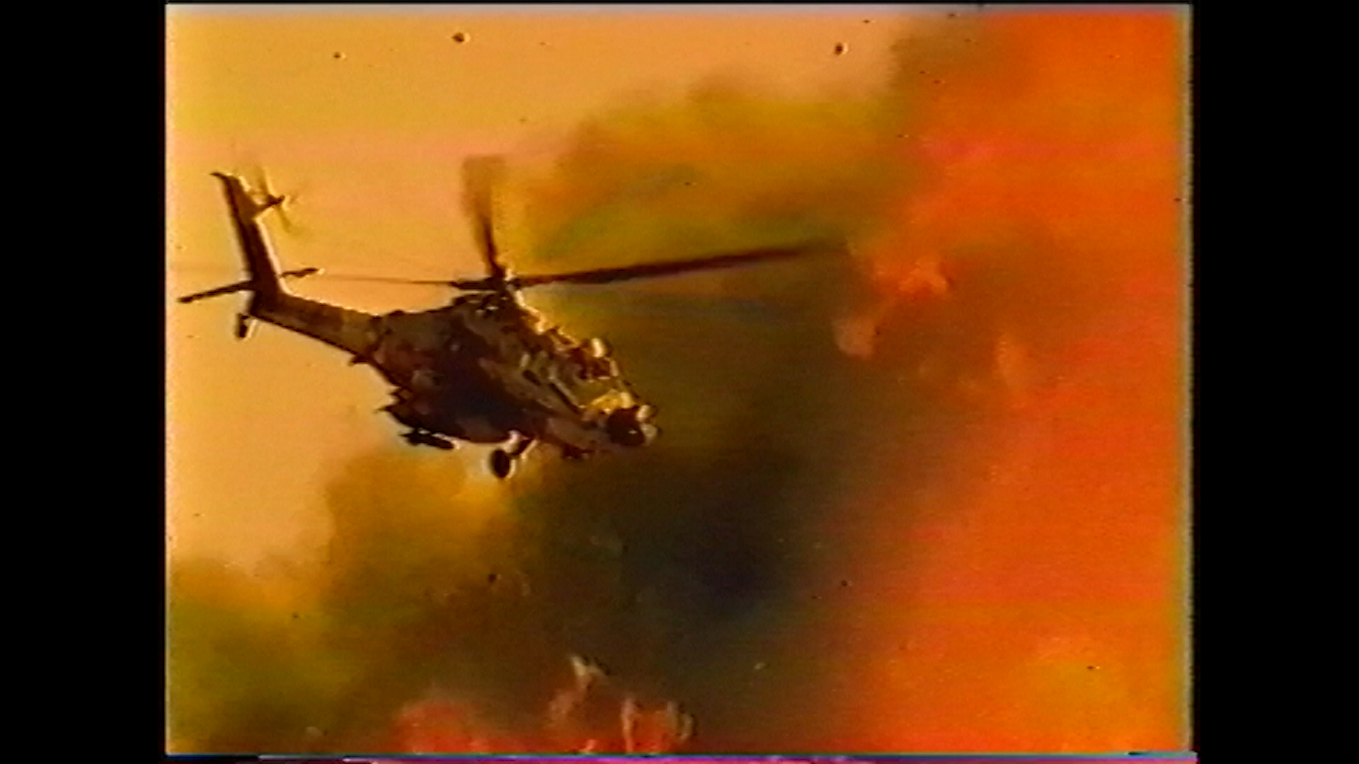 Out There Halloween Mega Tape cap 12