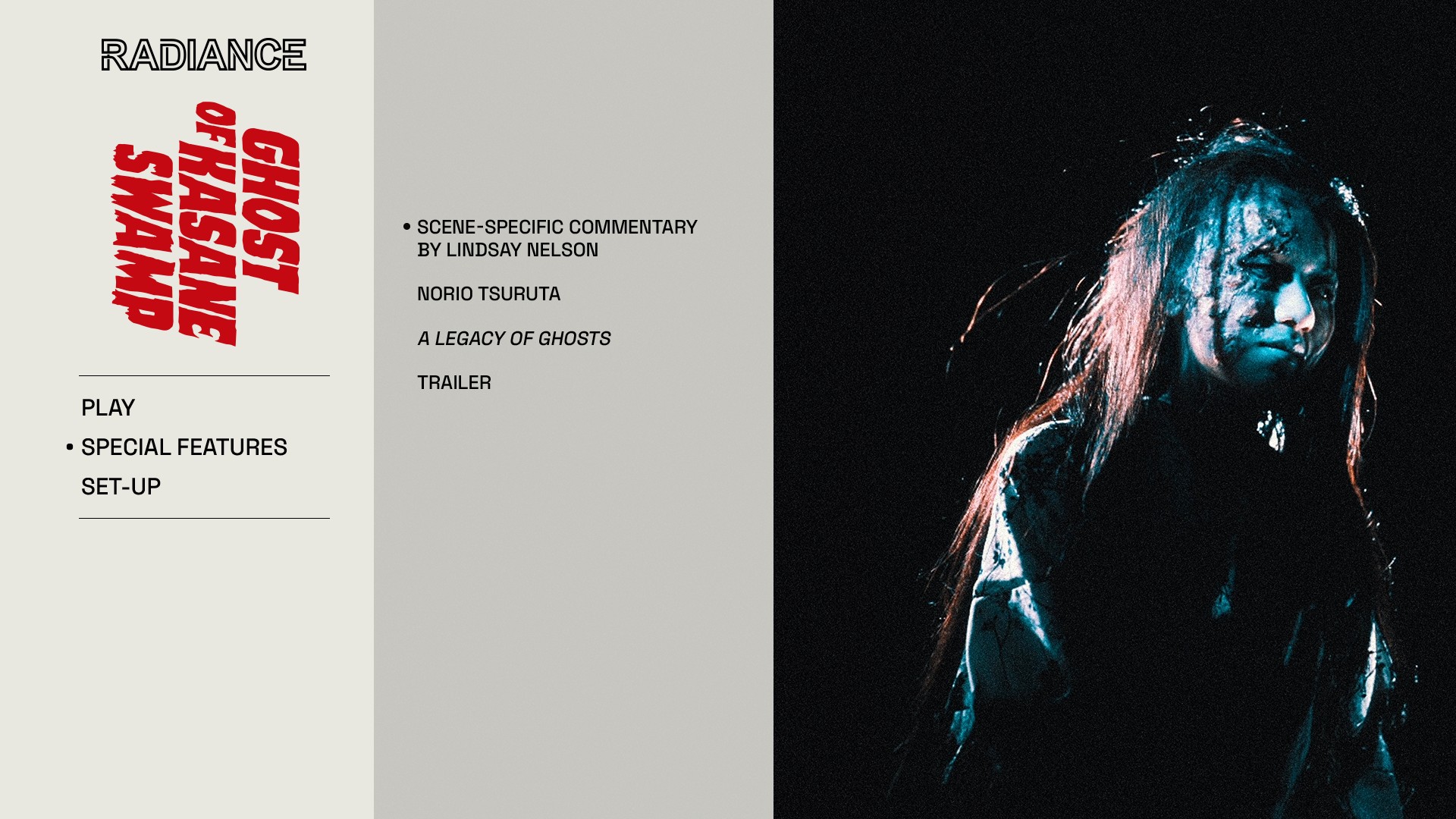 Ghost of Kasane Swamp extras menu