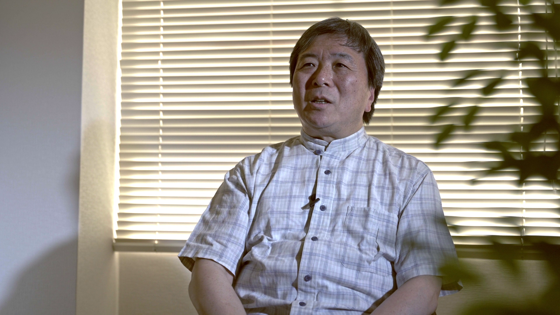 Ghost of Kasane Swamp Norio Tsuruta interview