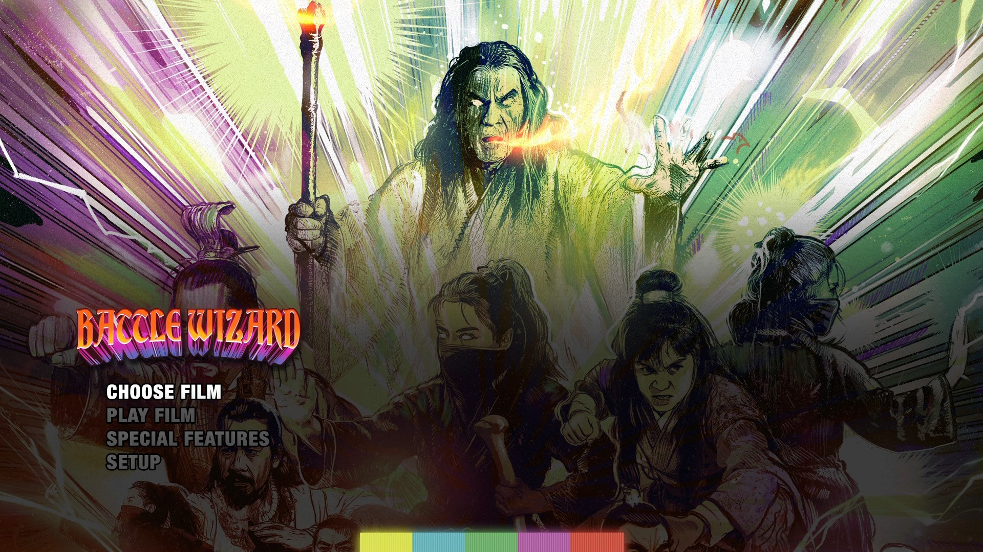 Battle Wizard Blu-ray menu