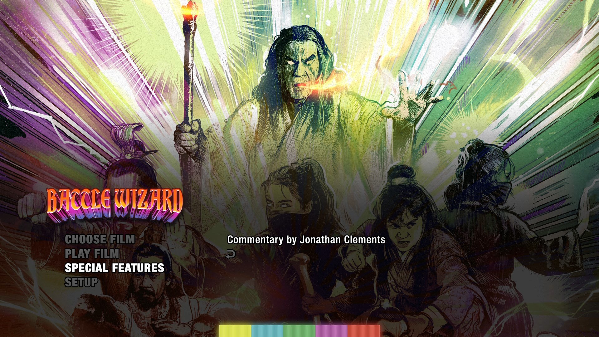 Battle Wizard extras menu