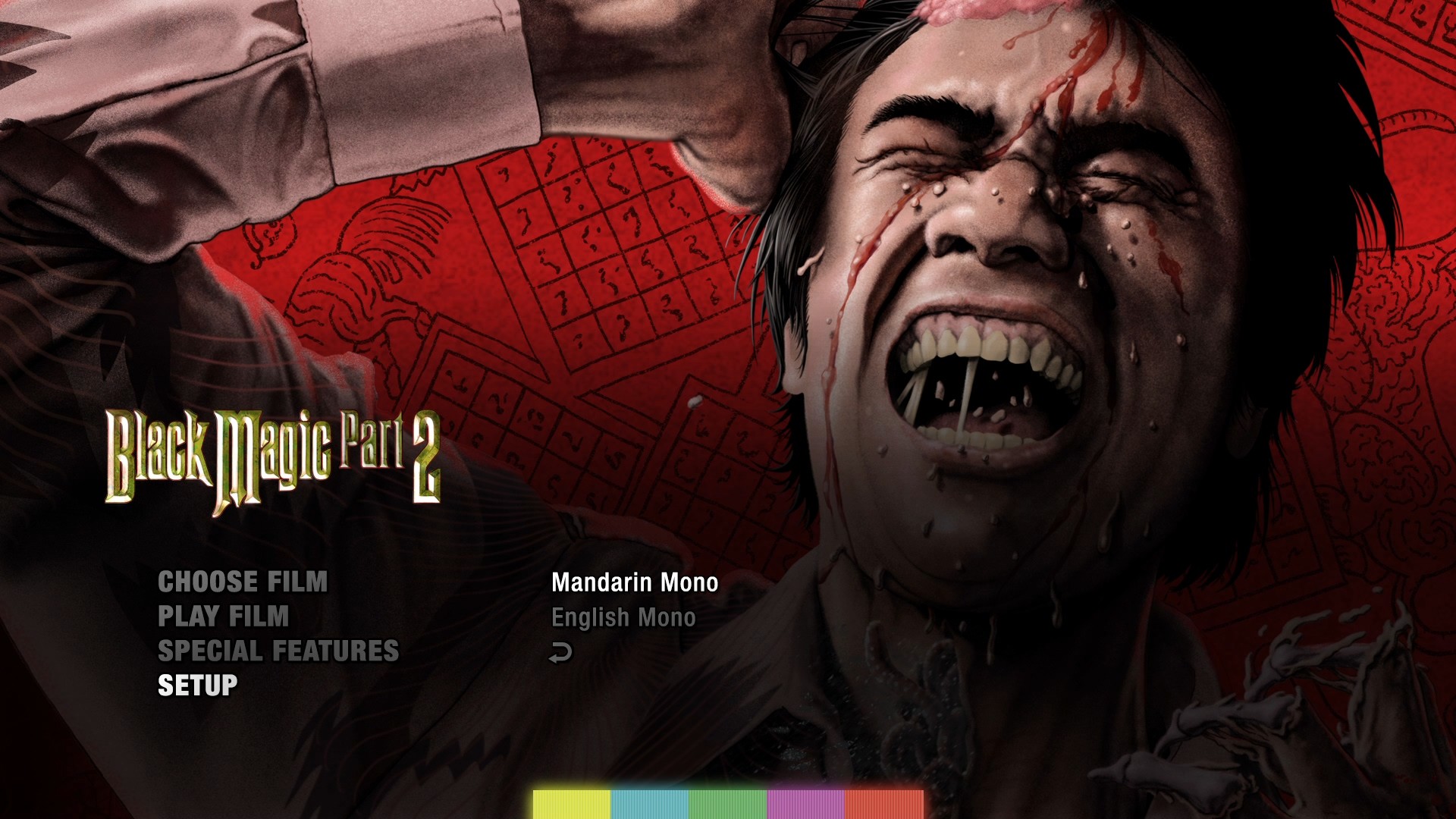 Black Magic Part 2 audio menu