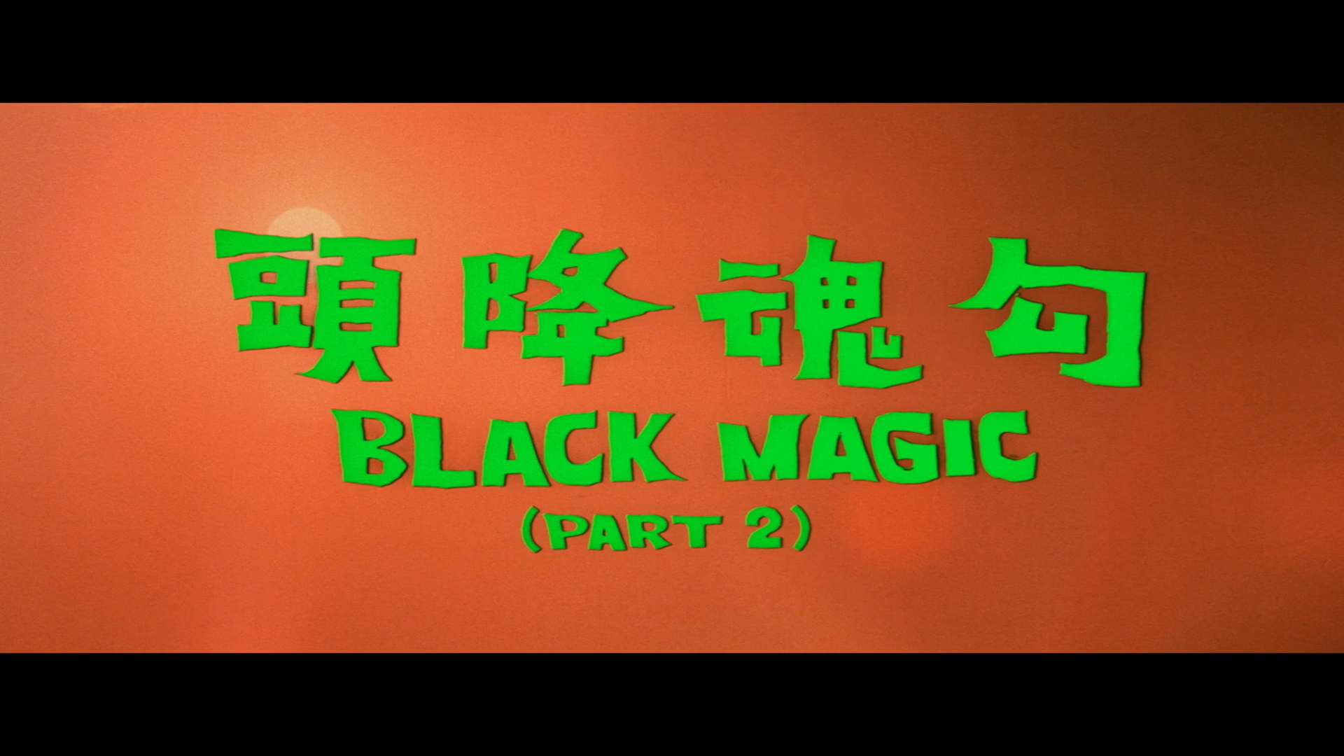 Black Magic Part 2 cap 2