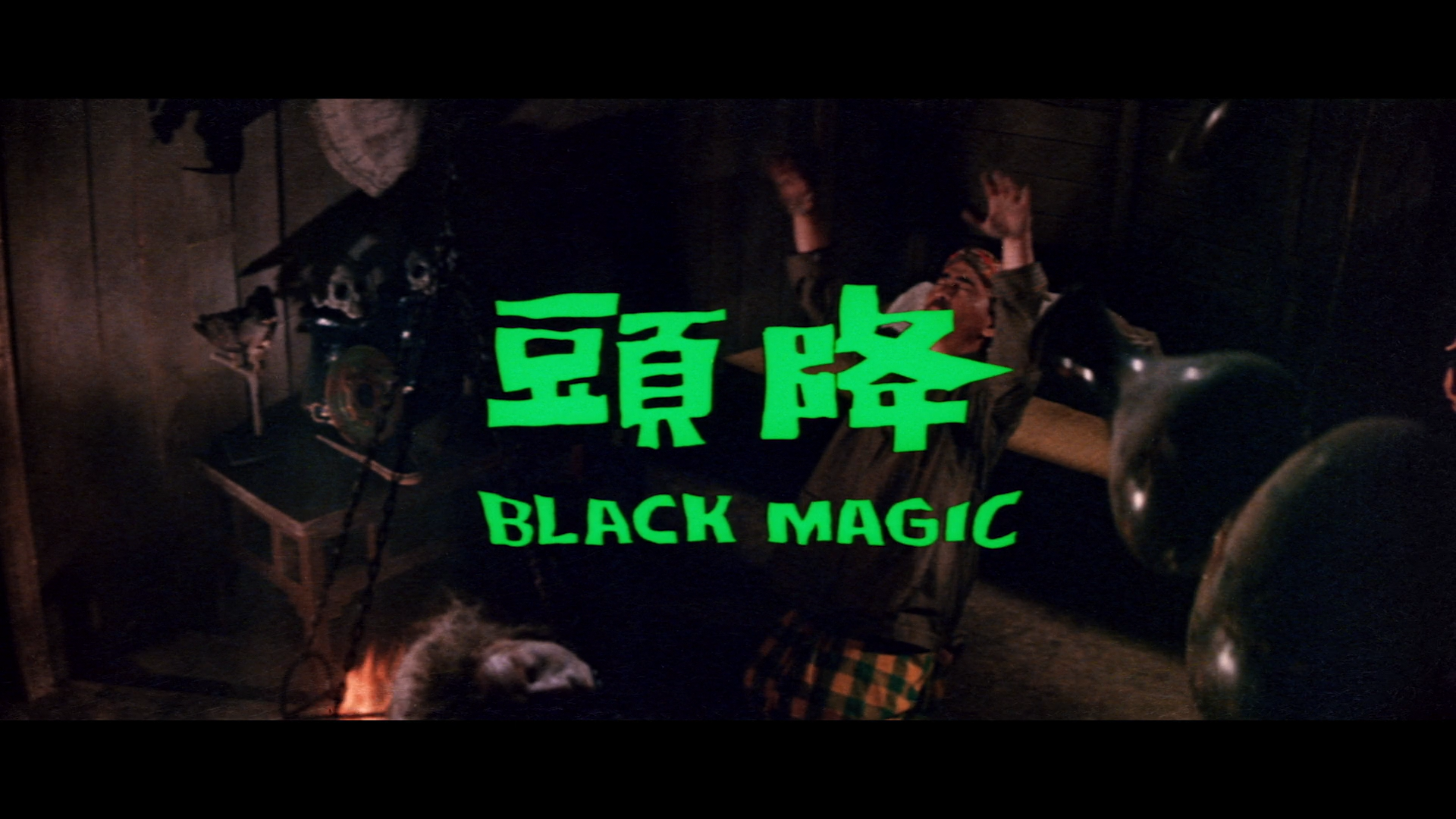 Black Magic cap 1