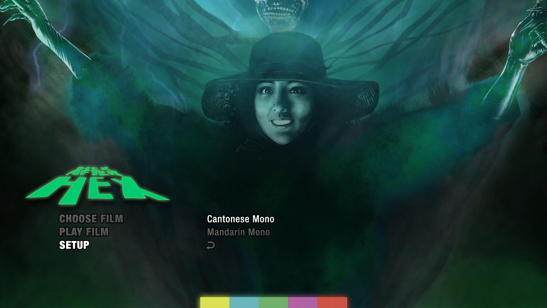 Hex After Hex audio menu