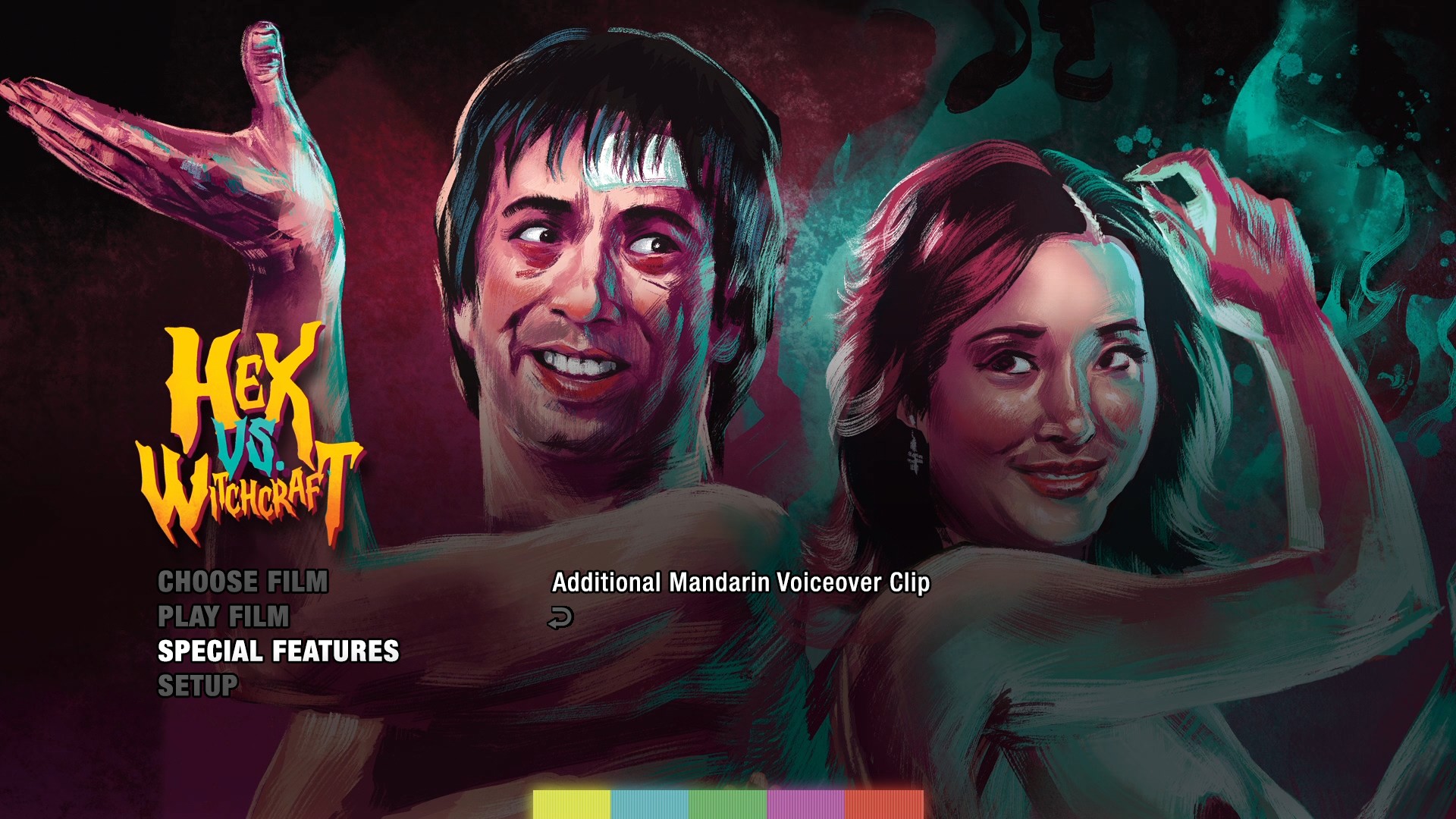 Hex vs. Witchcraft extras menu