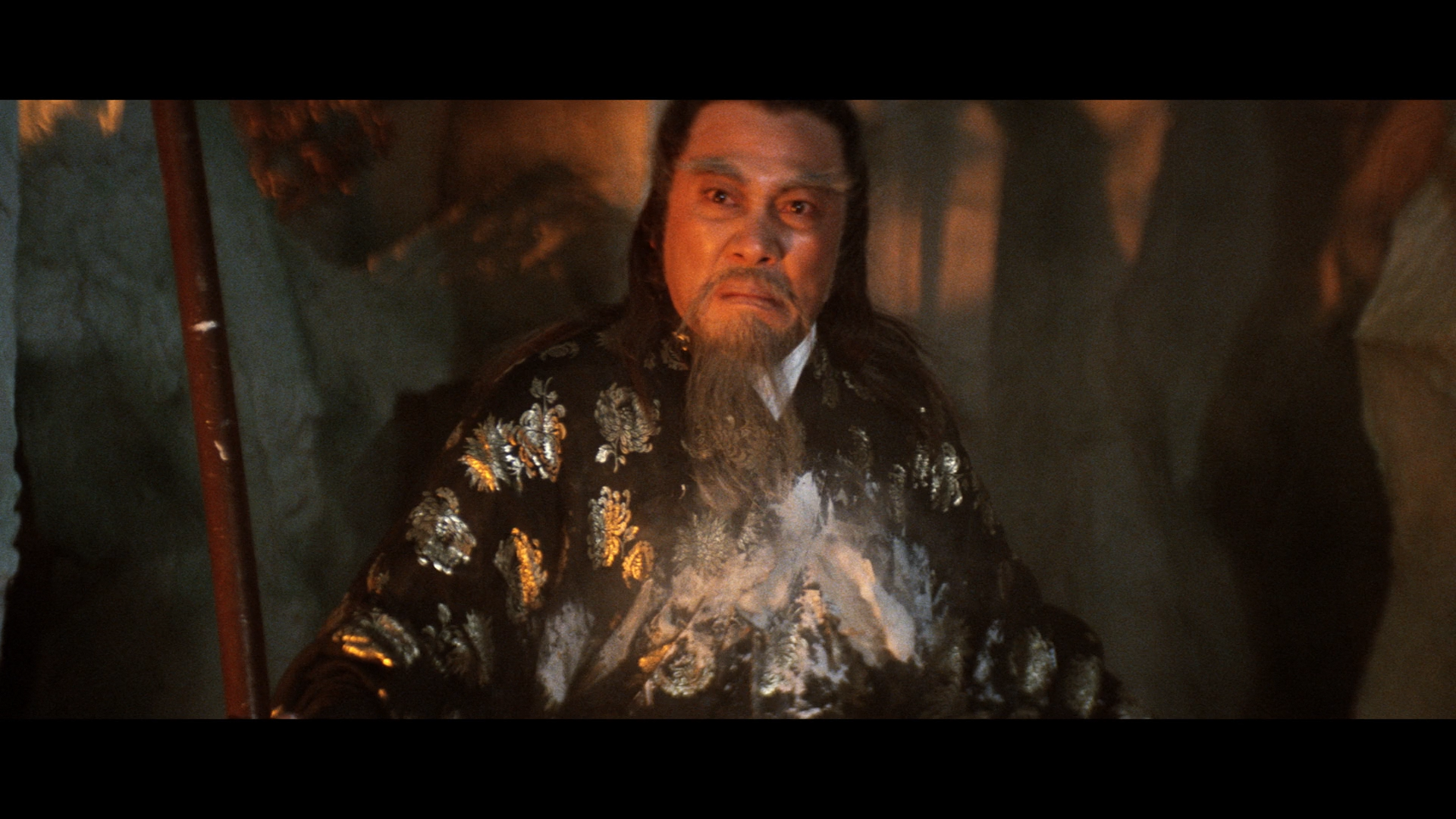 Portrait in Crystal Blu-ray screenshot 6