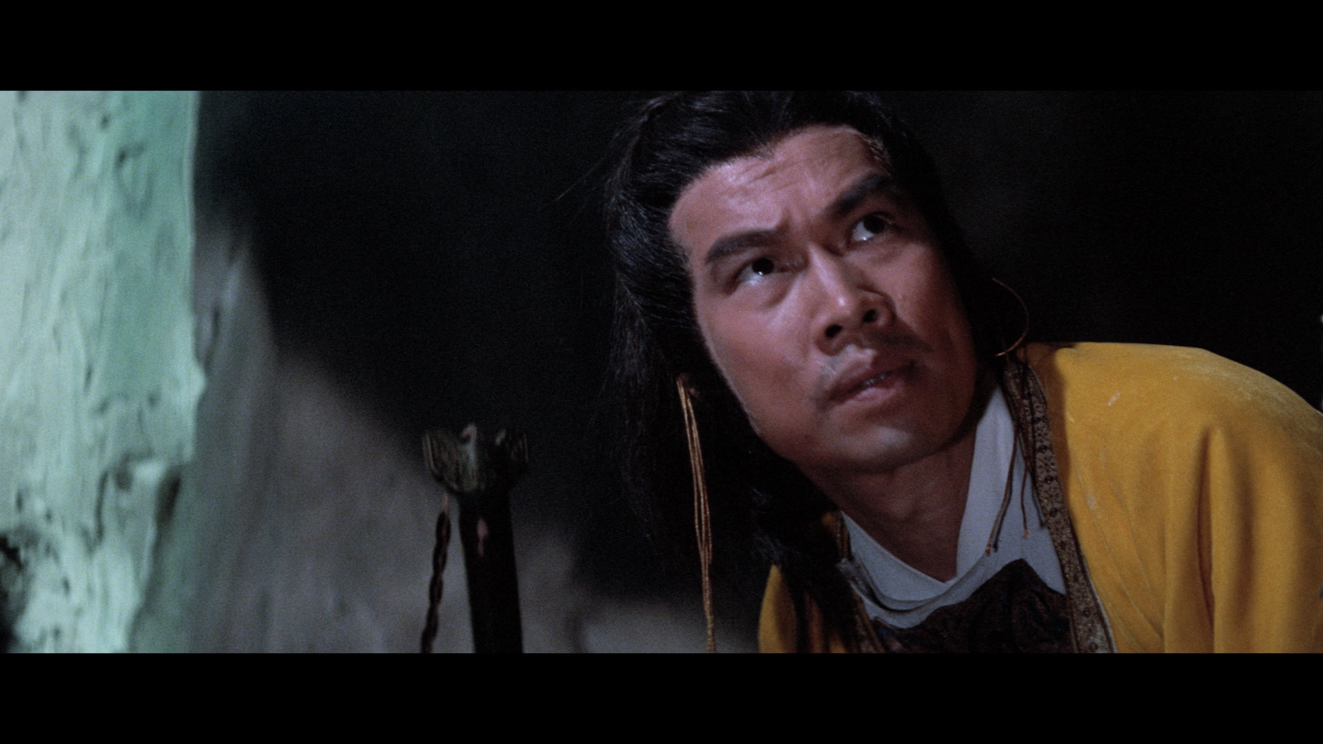 Portrait in Crystal Blu-ray screenshot 7