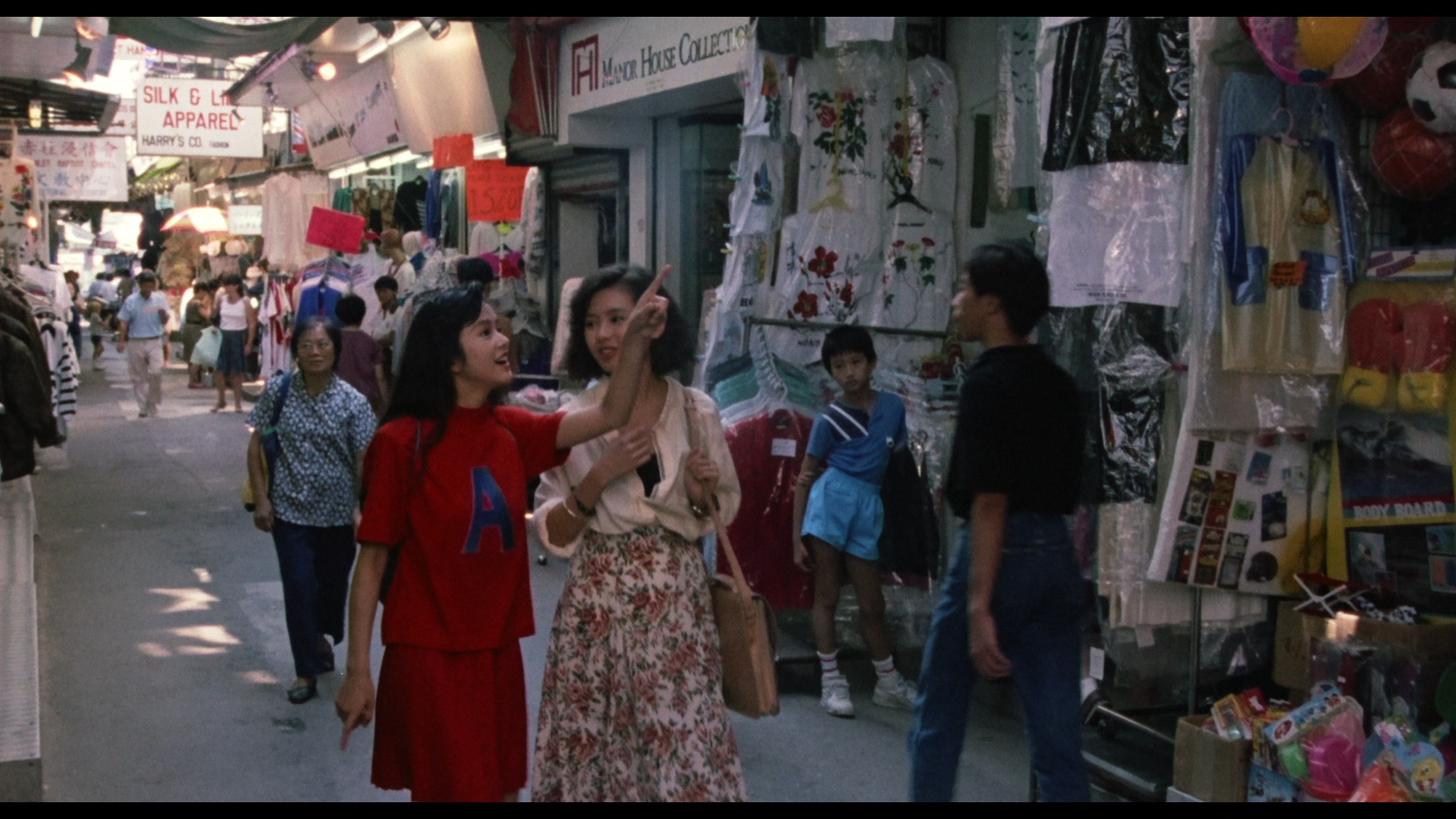 Saga of the Phoenix Blu-ray screenshot 6