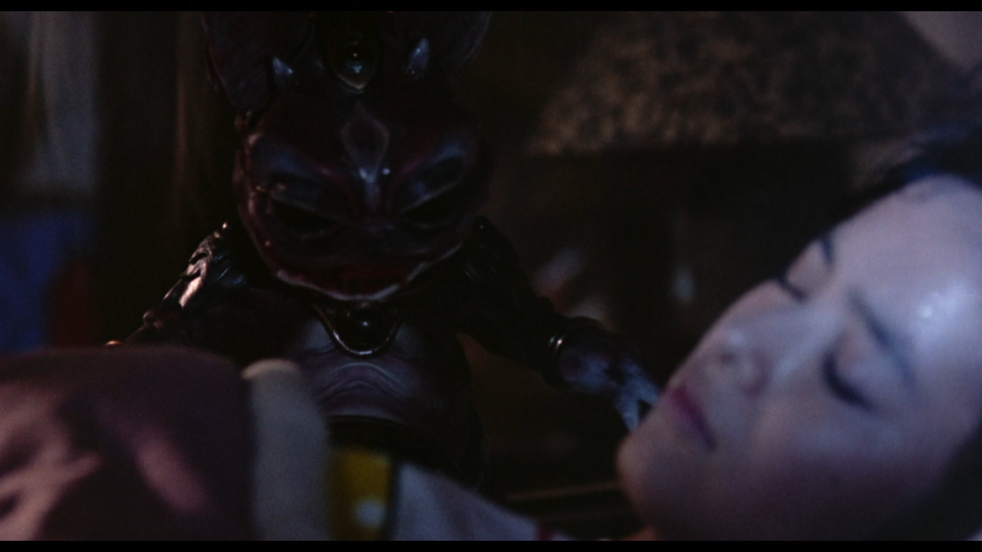 Saga of the Phoenix Blu-ray screenshot 9