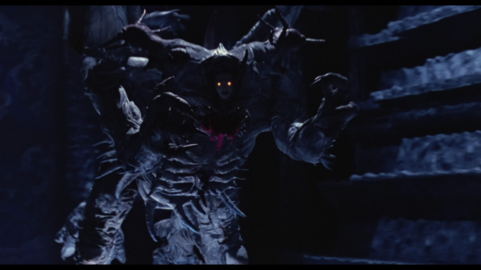 Saga of the Phoenix Blu-ray screenshot 12