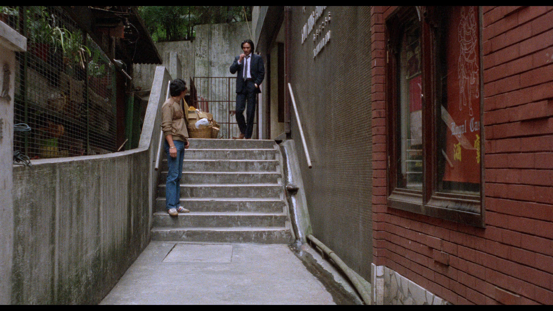 Seeding of a Ghost Blu-ray screenshot 2