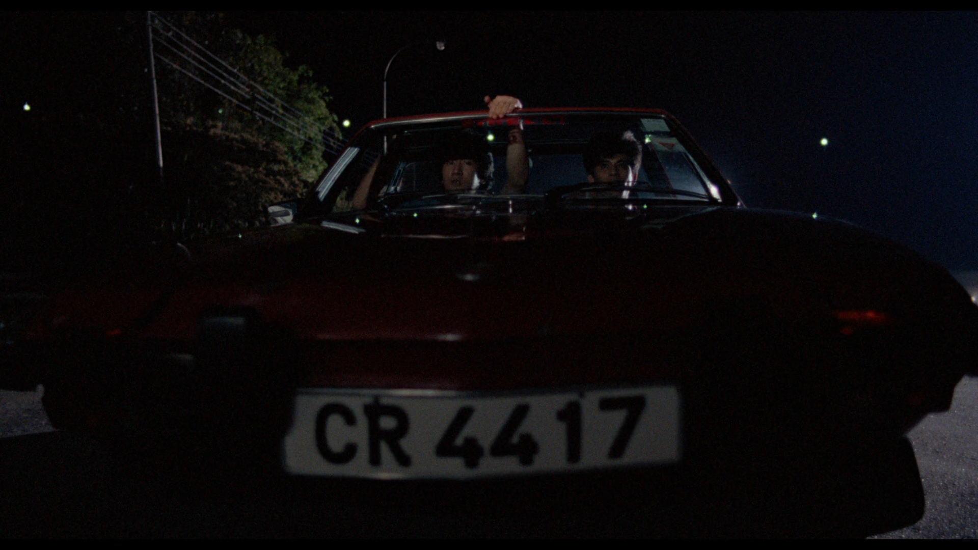 Seeding of a Ghost Blu-ray screenshot 4