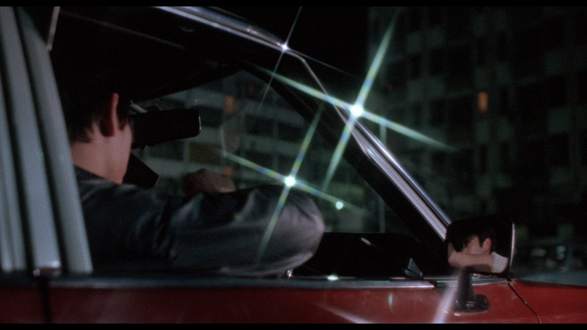 Seeding of a Ghost Blu-ray screenshot 6