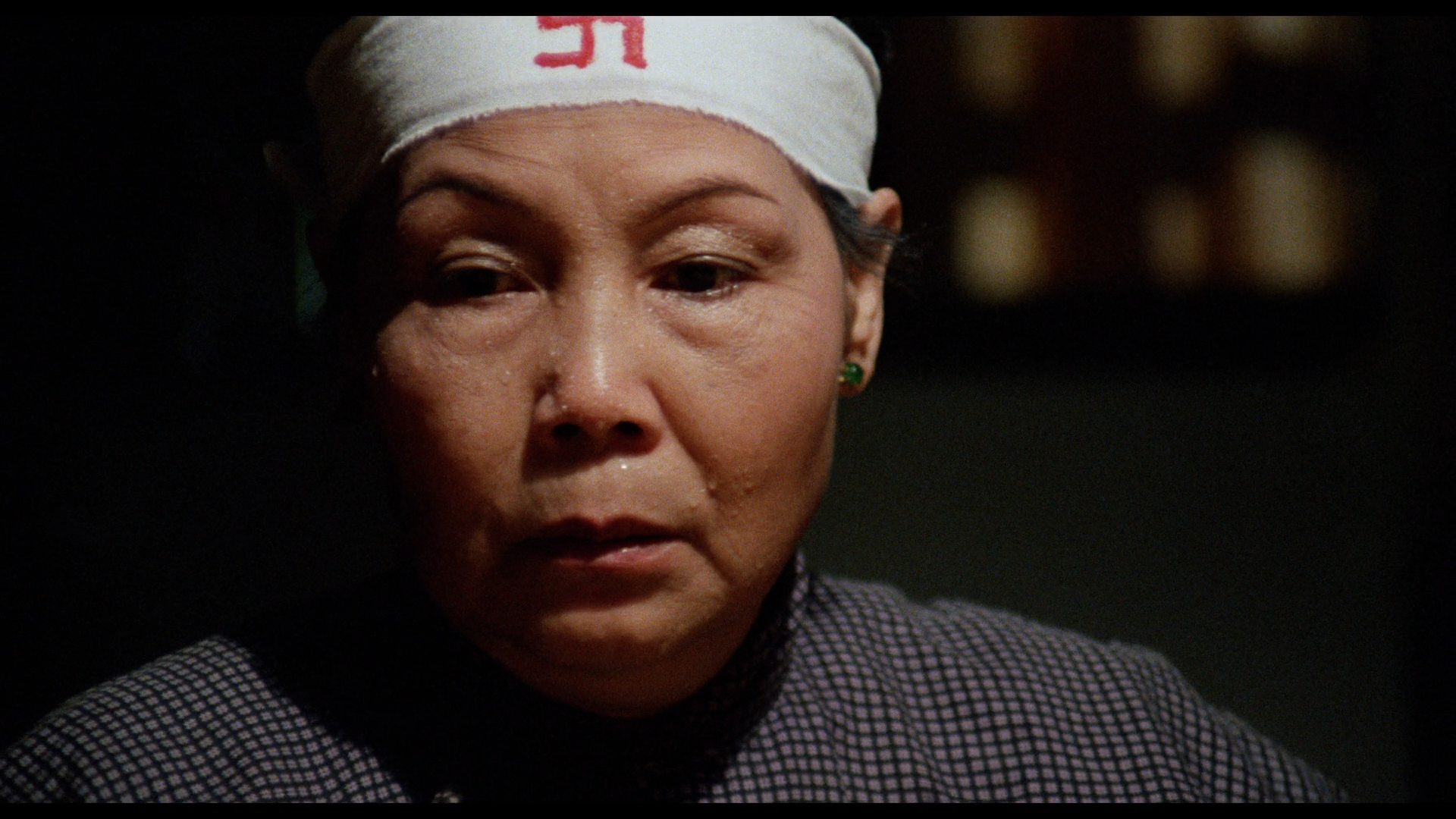 Seeding of a Ghost Blu-ray screenshot 9