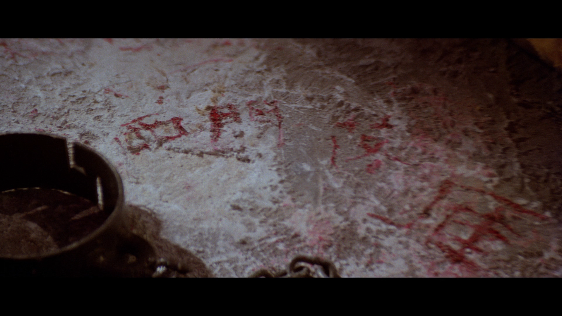 Bat Without Wings cap 8