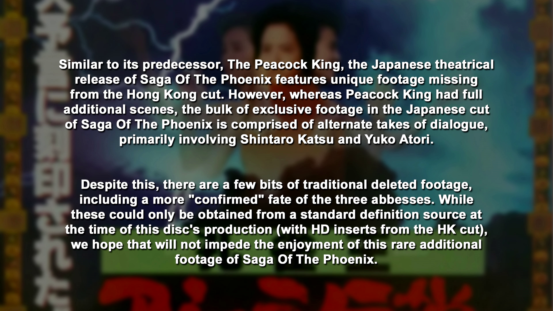 Saga of the Phoenix Japanese alternate scenes