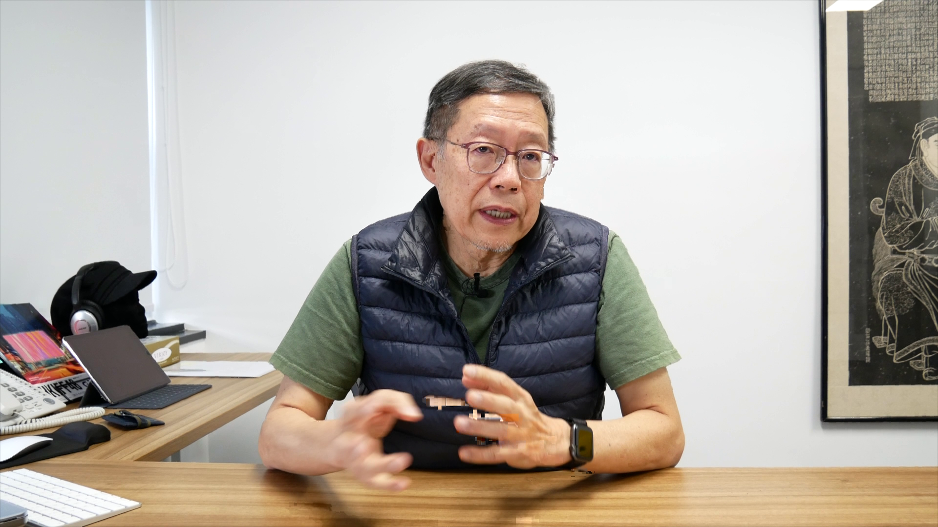 Saga of the Phoenix Albert Lee interview