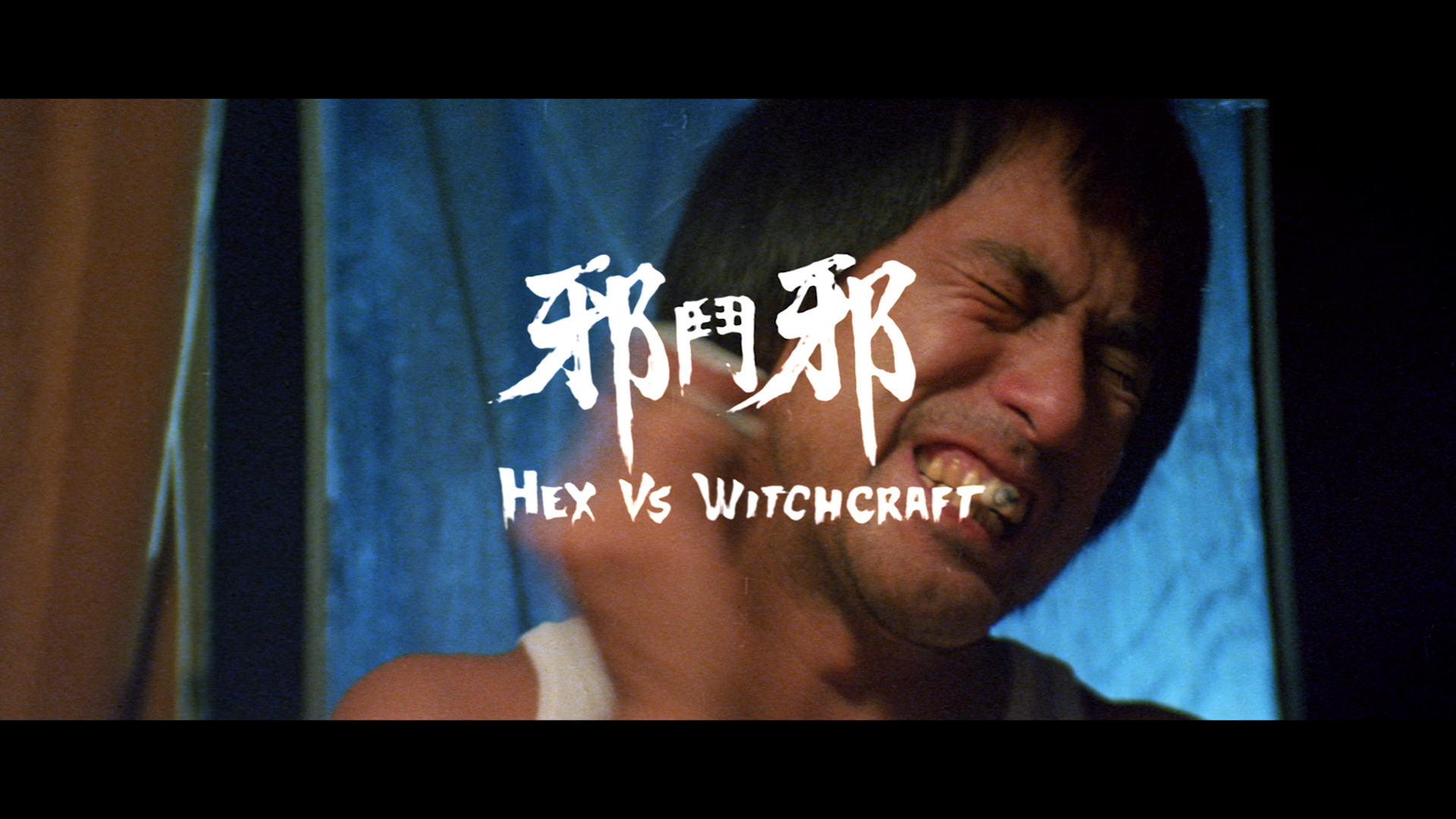Hex vs. Witchcraft cap 1