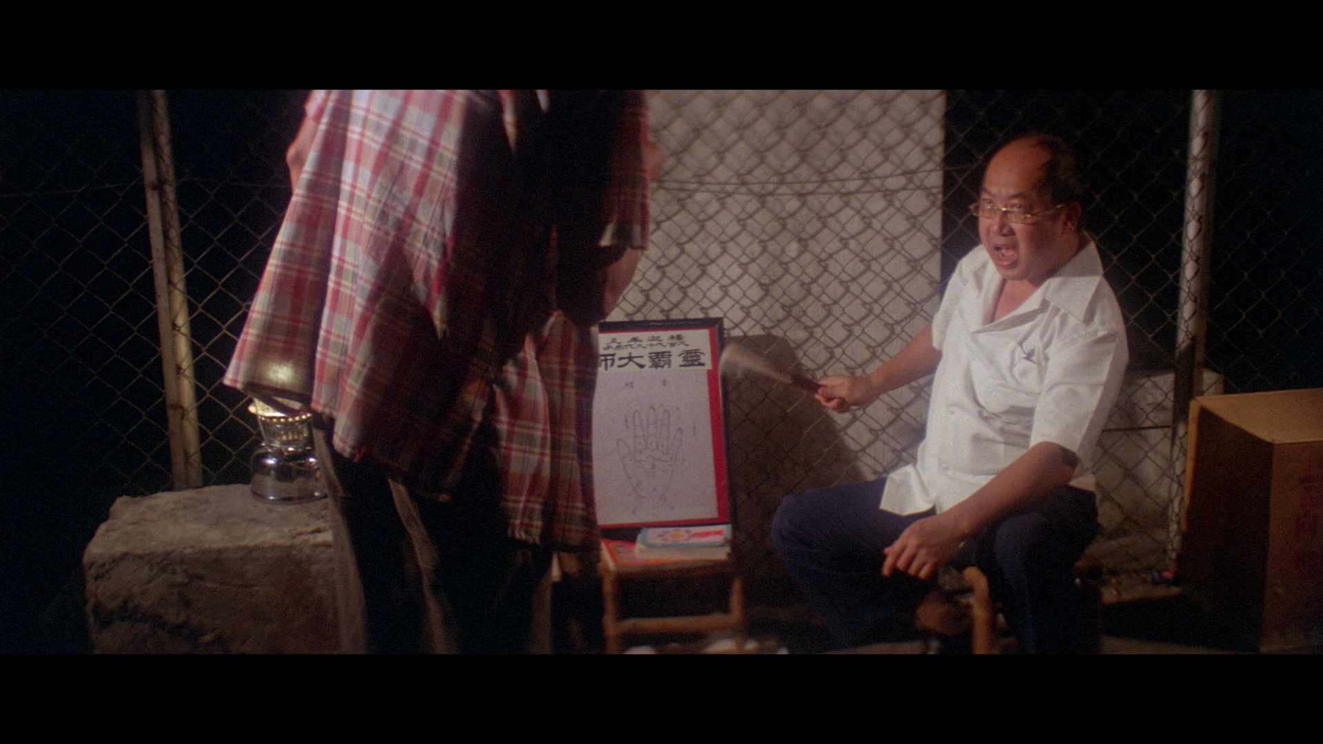 Hex vs. Witchcraft cap 7