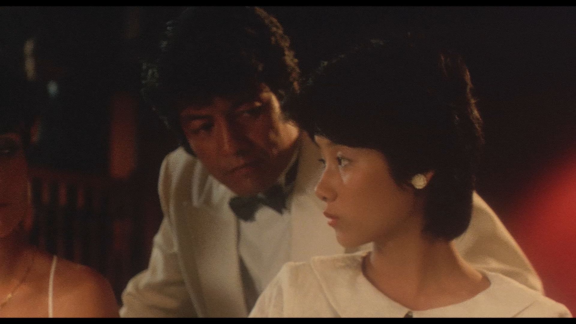 The Island Closest to Heaven Blu-ray screenshot 4