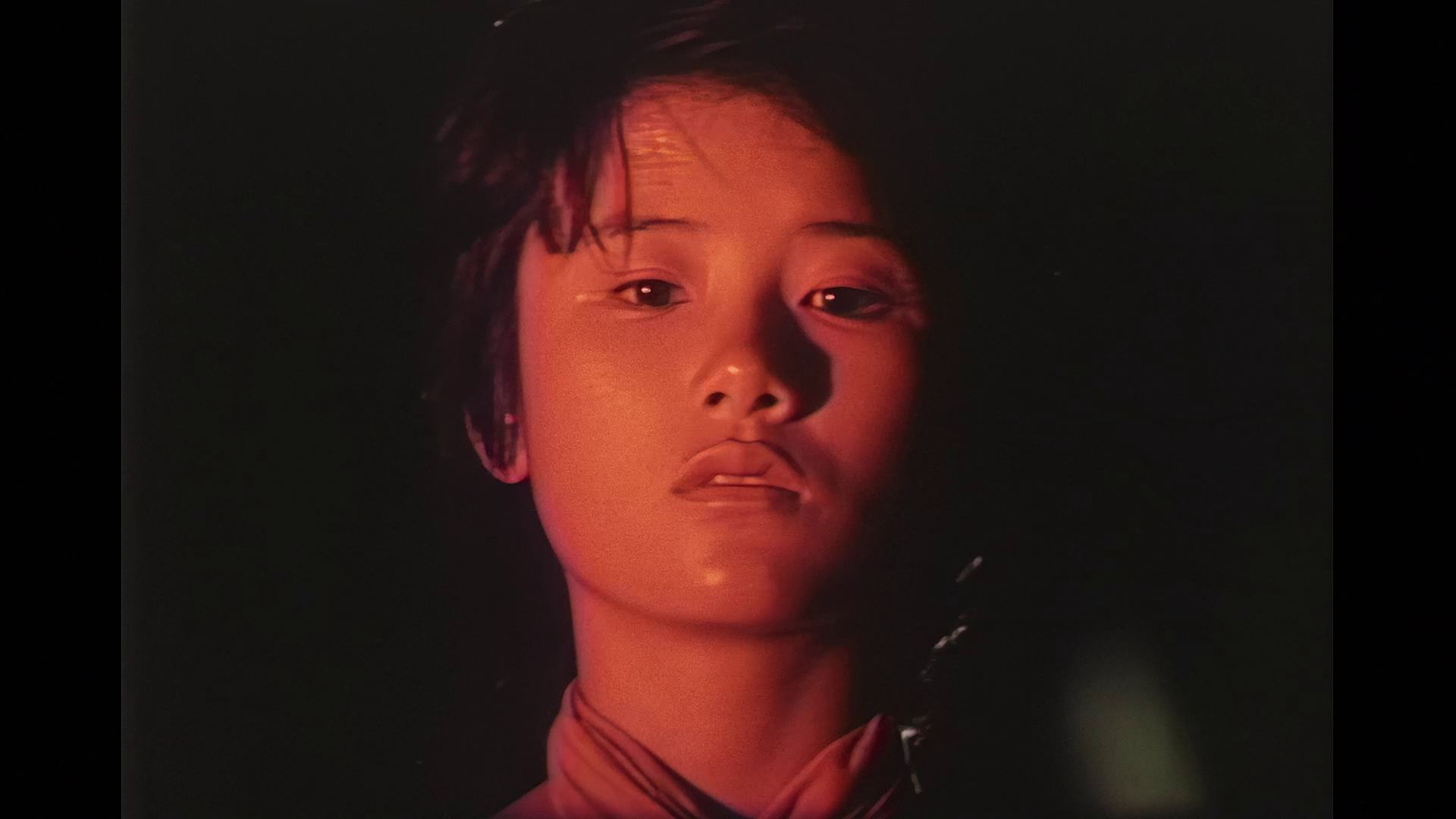 The Island Closest to Heaven theatrical trailer