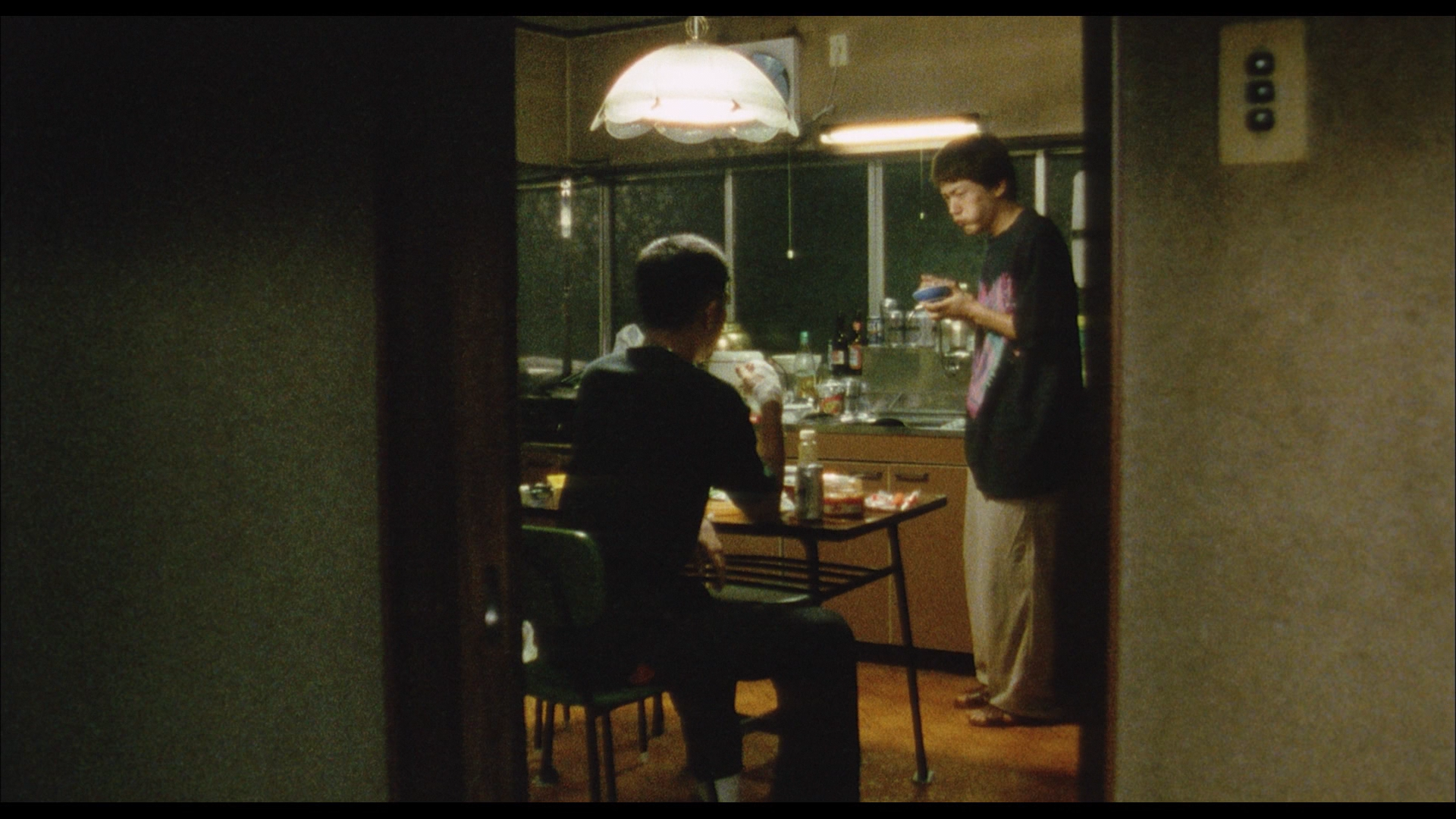 Agitator Blu-ray screencap 5