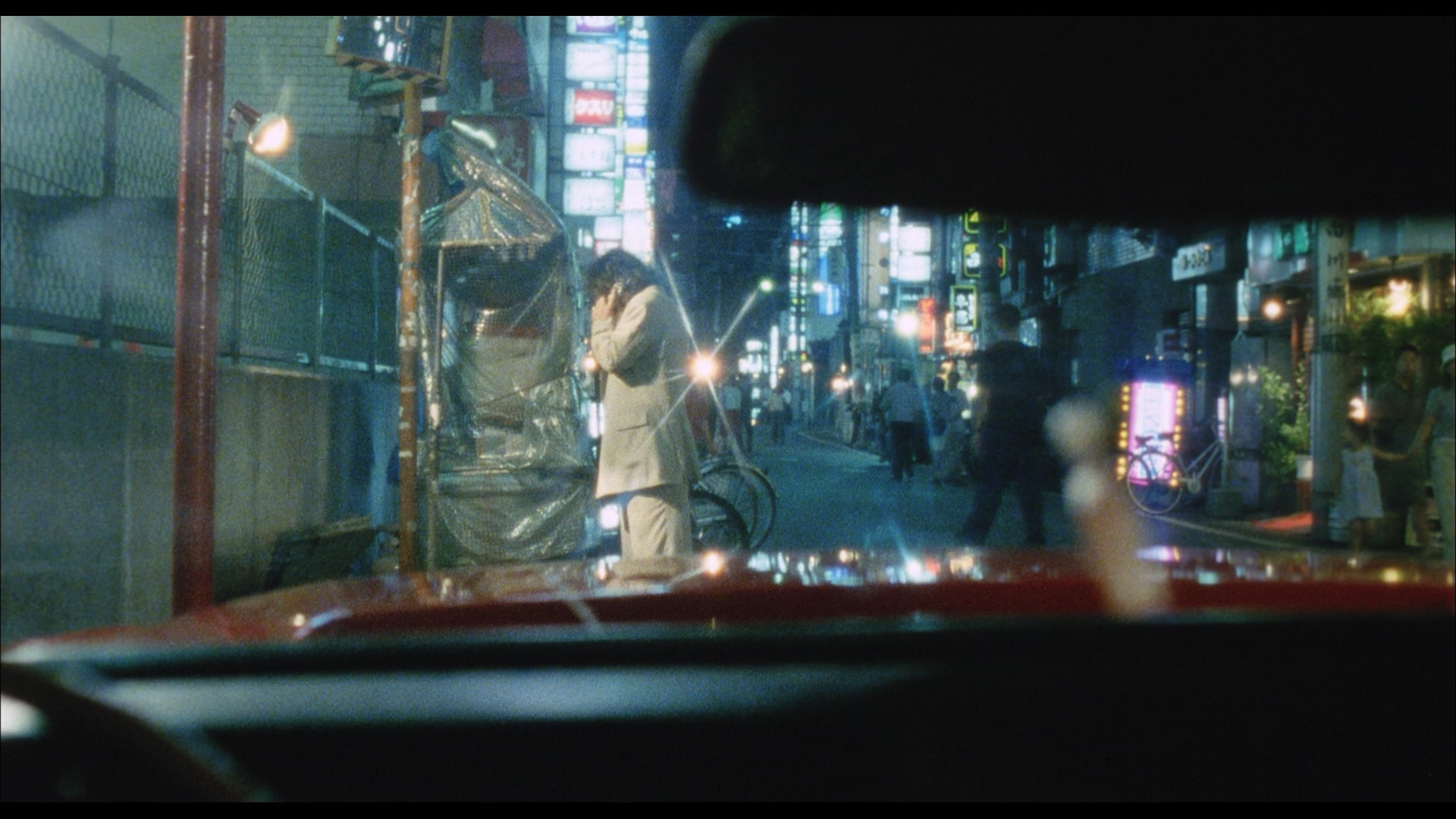 Agitator Blu-ray screencap 10