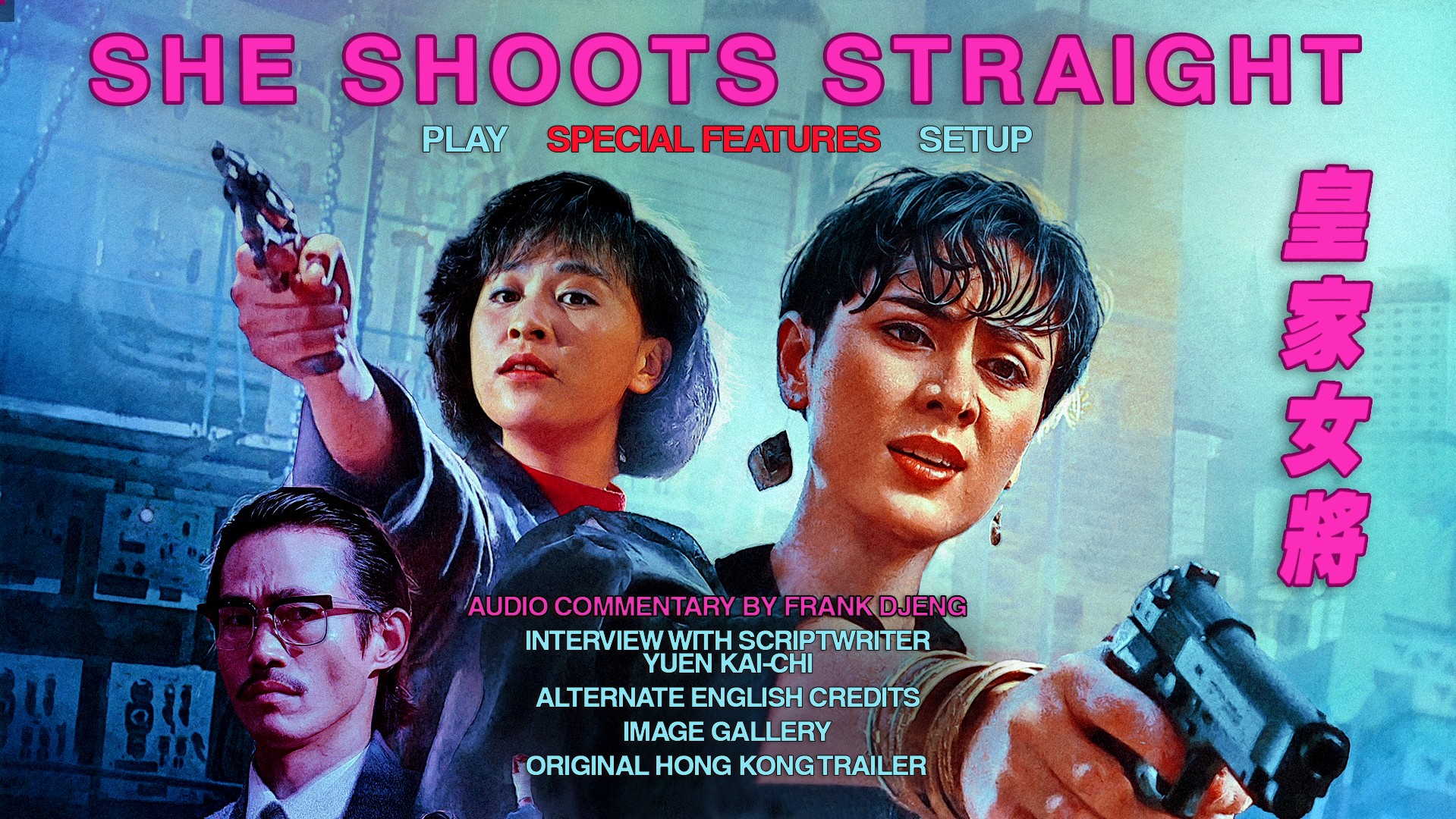 She Shoots Straight extras menu