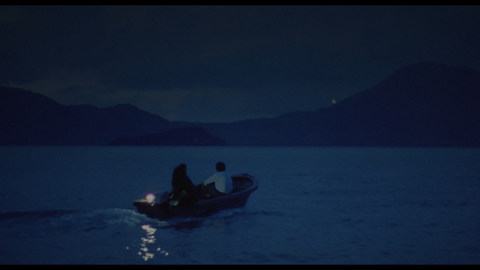 She Shoots Straight Blu-ray screenshot 3