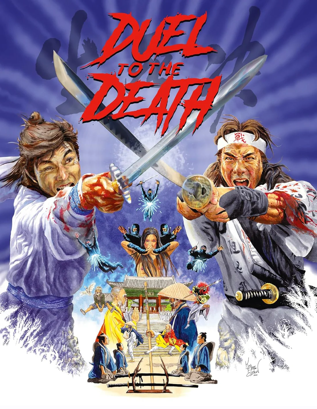 duel to the death bluray
