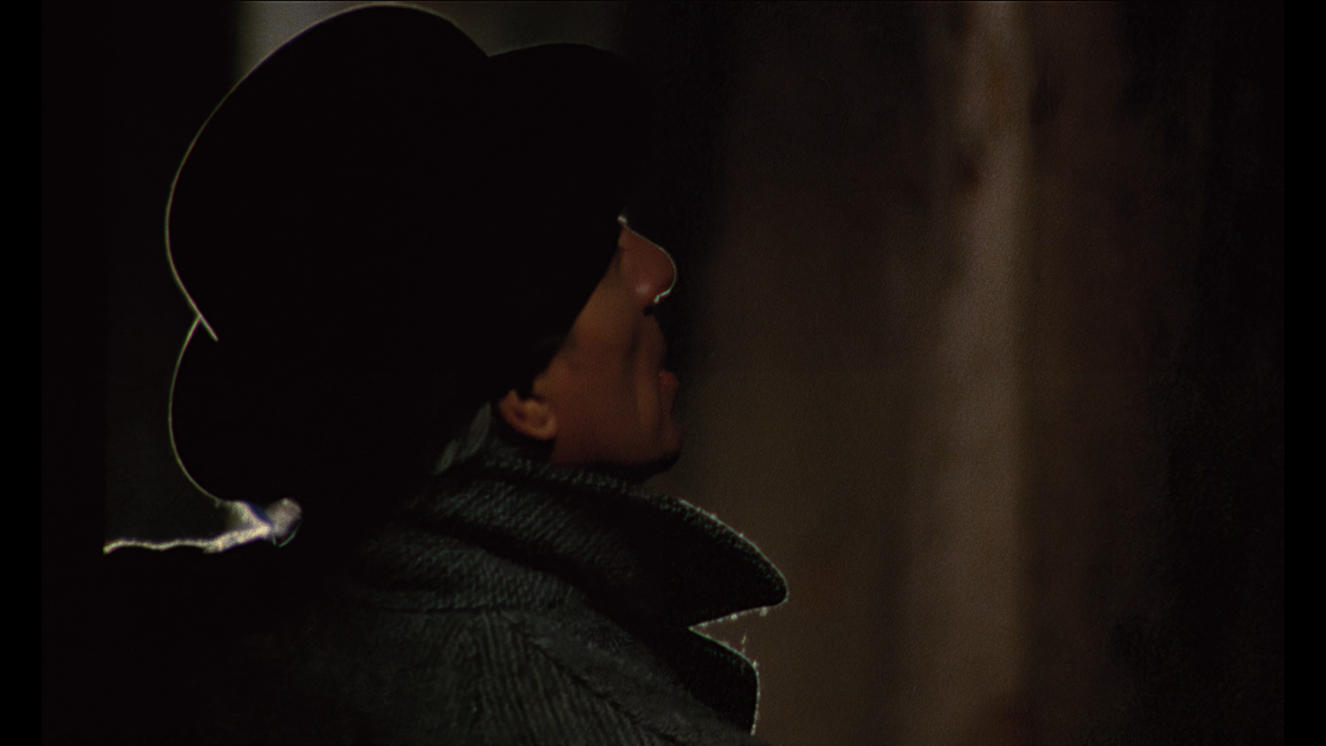 The Key Blu-ray screencap 2