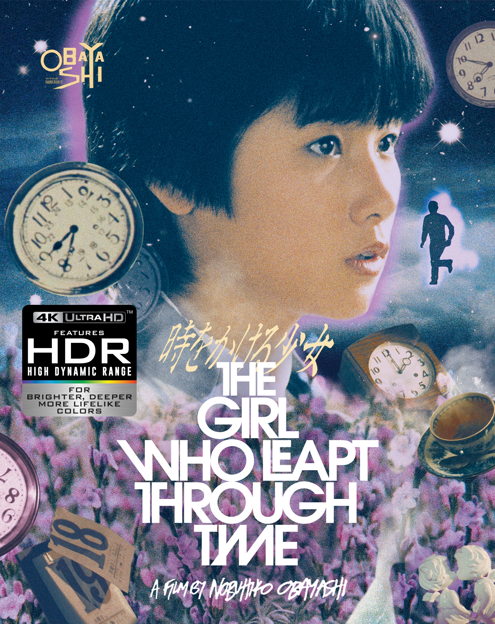 the girl who leapt through time 4K