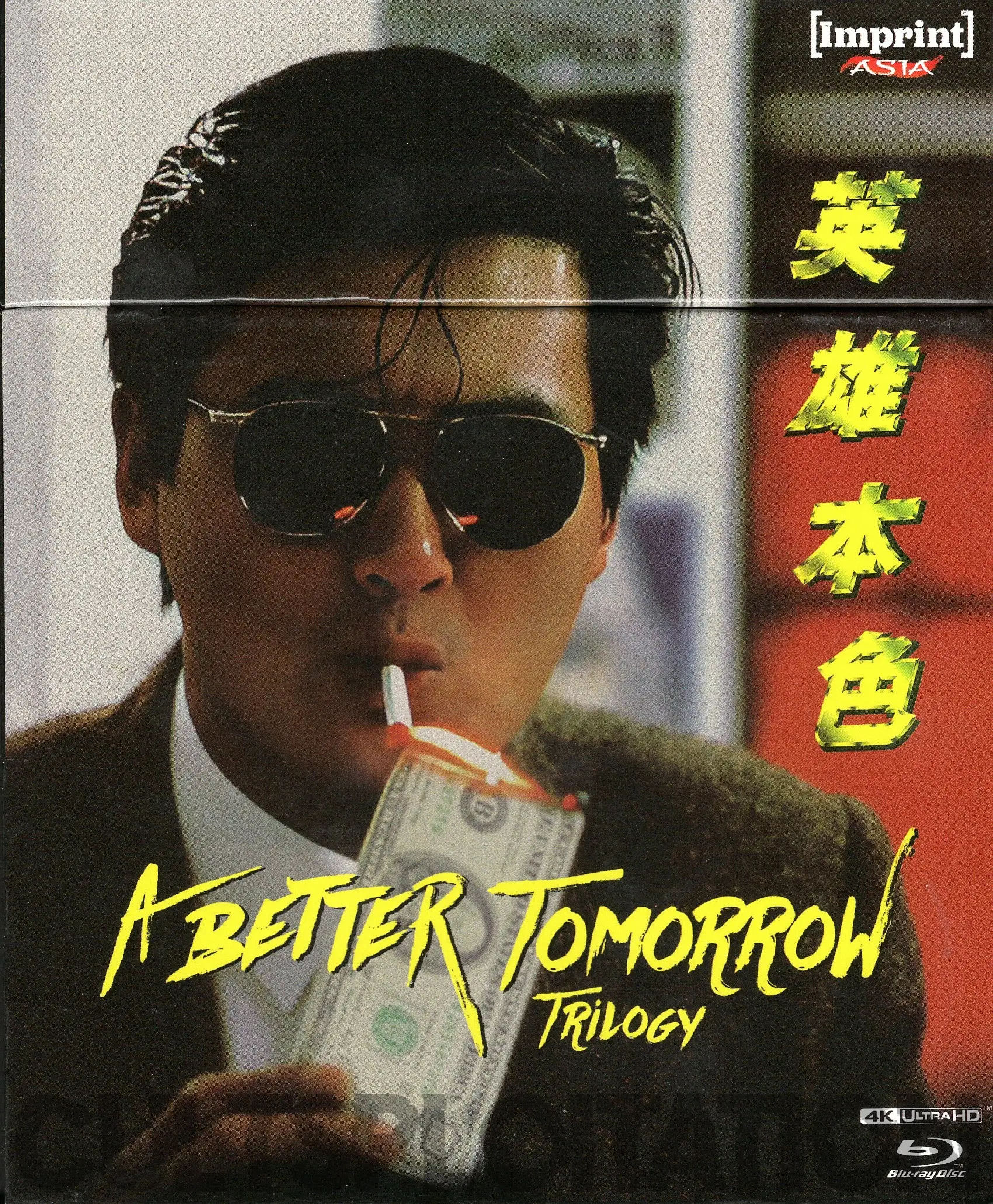 cover scan