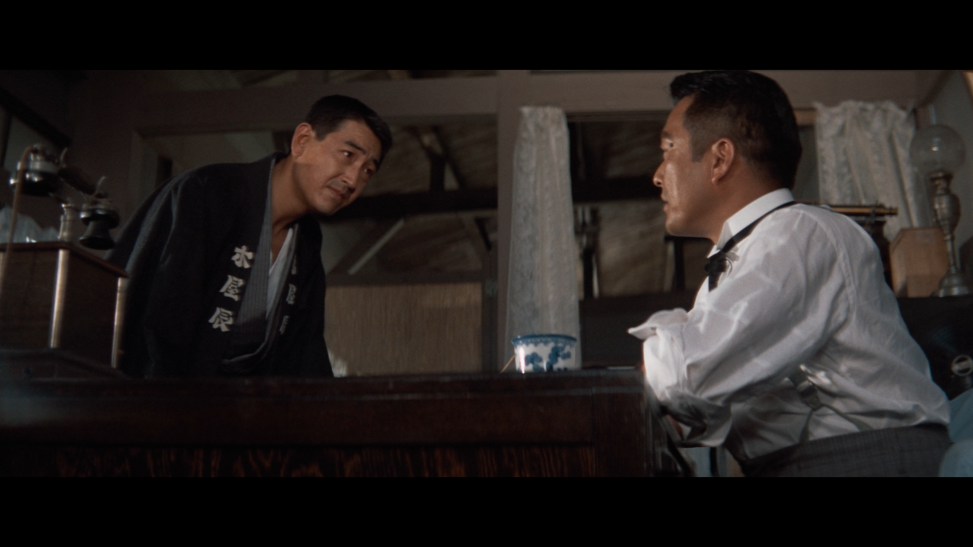Blood of Revenge Blu-ray screencap 3