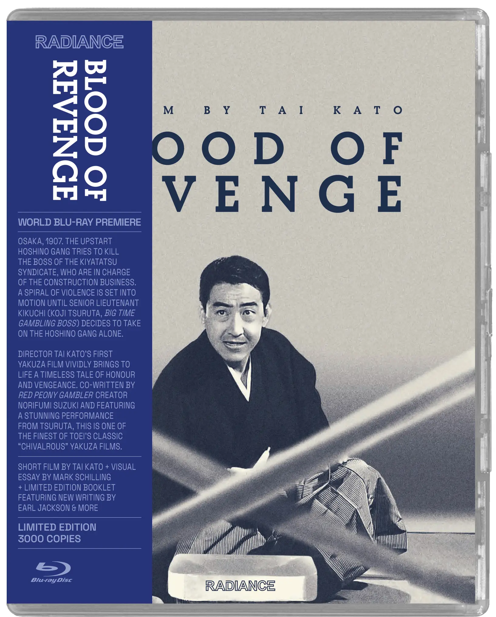 blood of revenge bluray