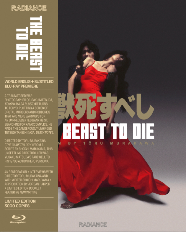 the beast to die blu-ray