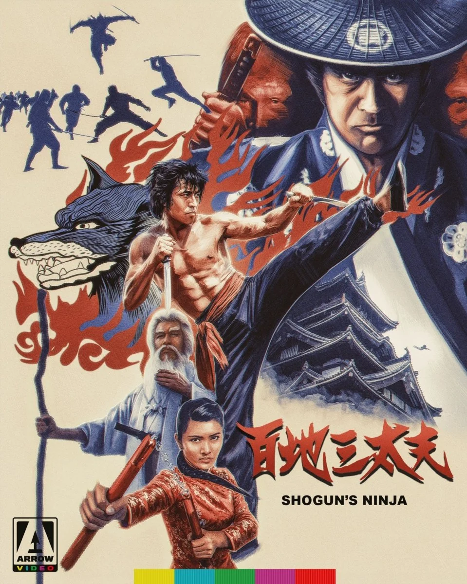 shoguns ninja bluray