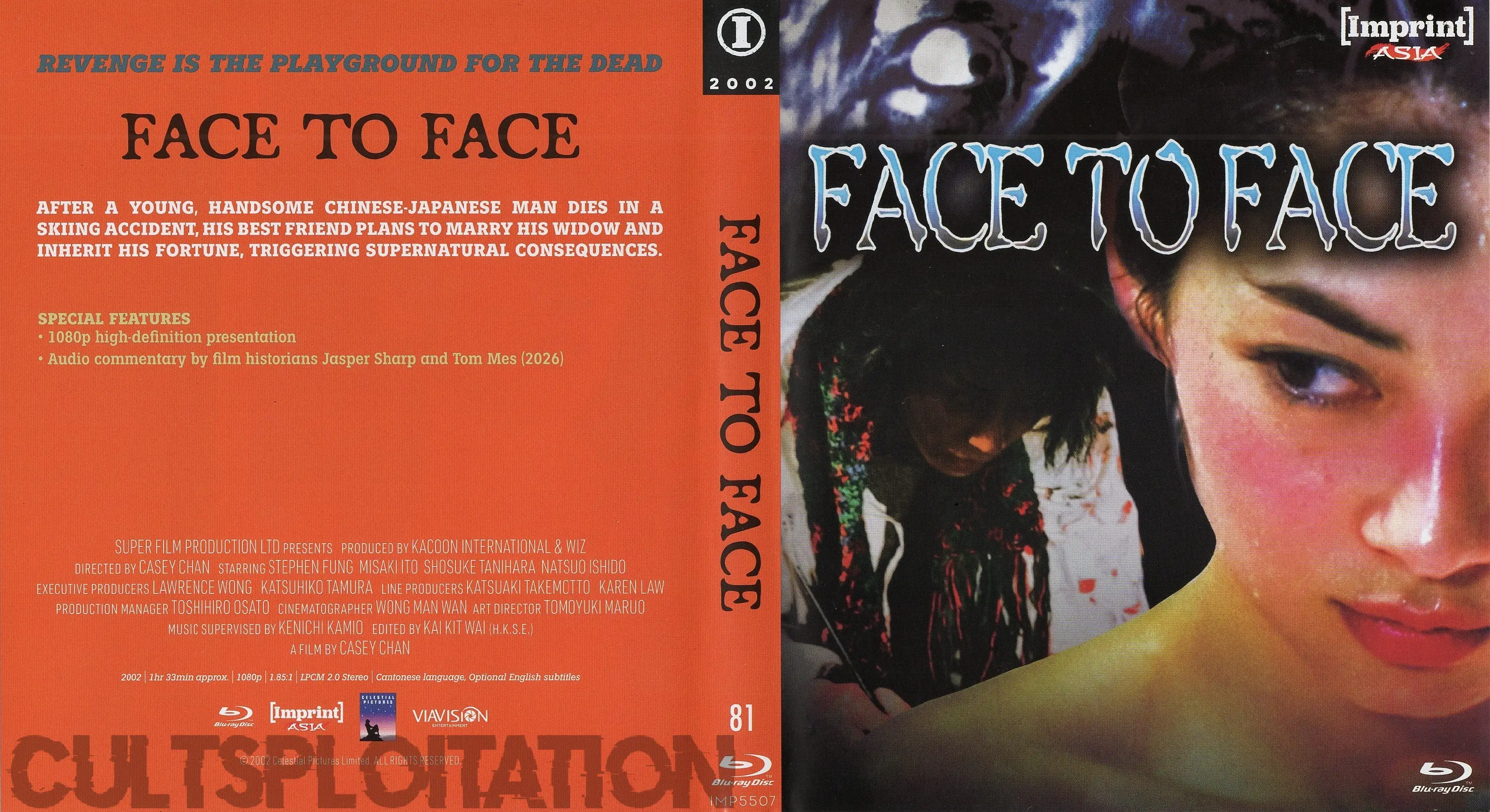 cover scan