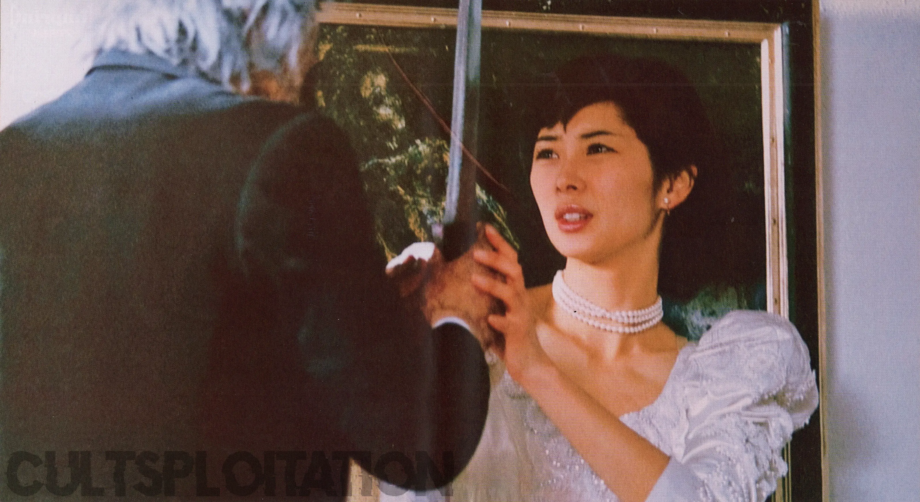 cover scan