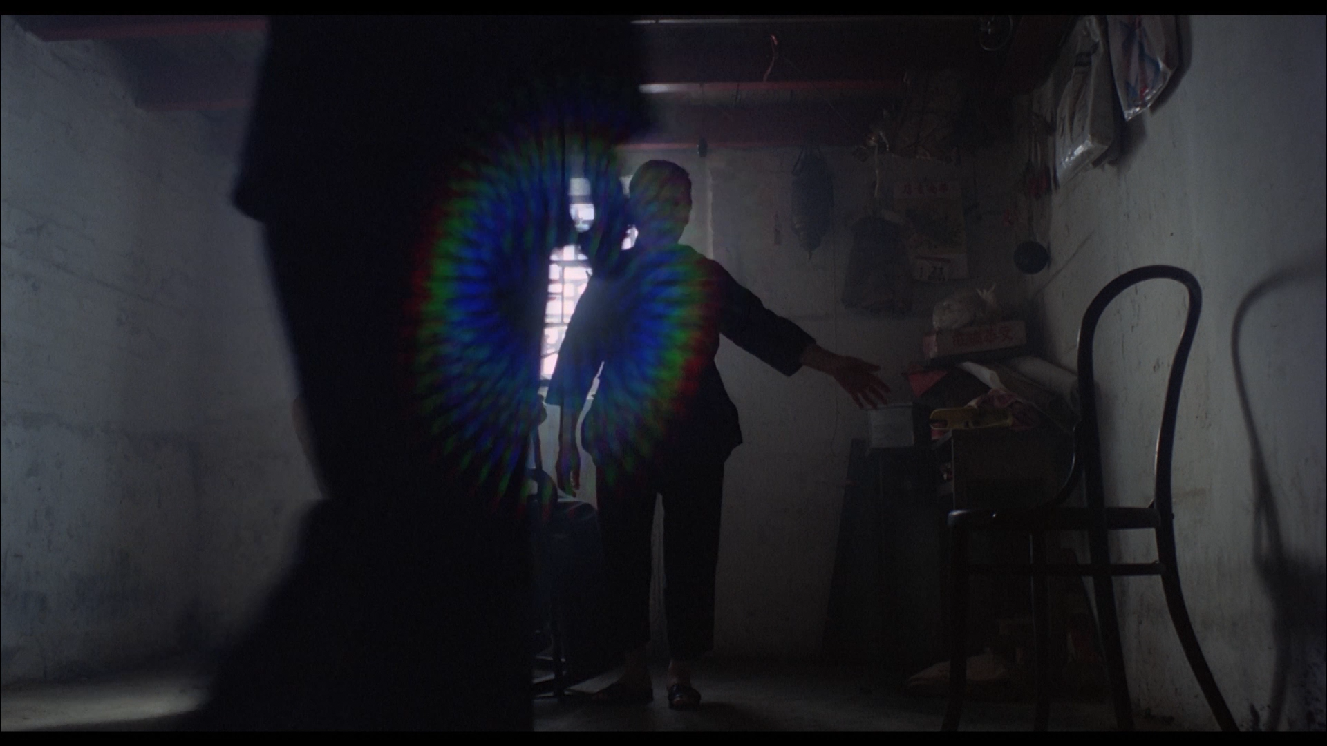 Bewitched Blu-ray screencap 5